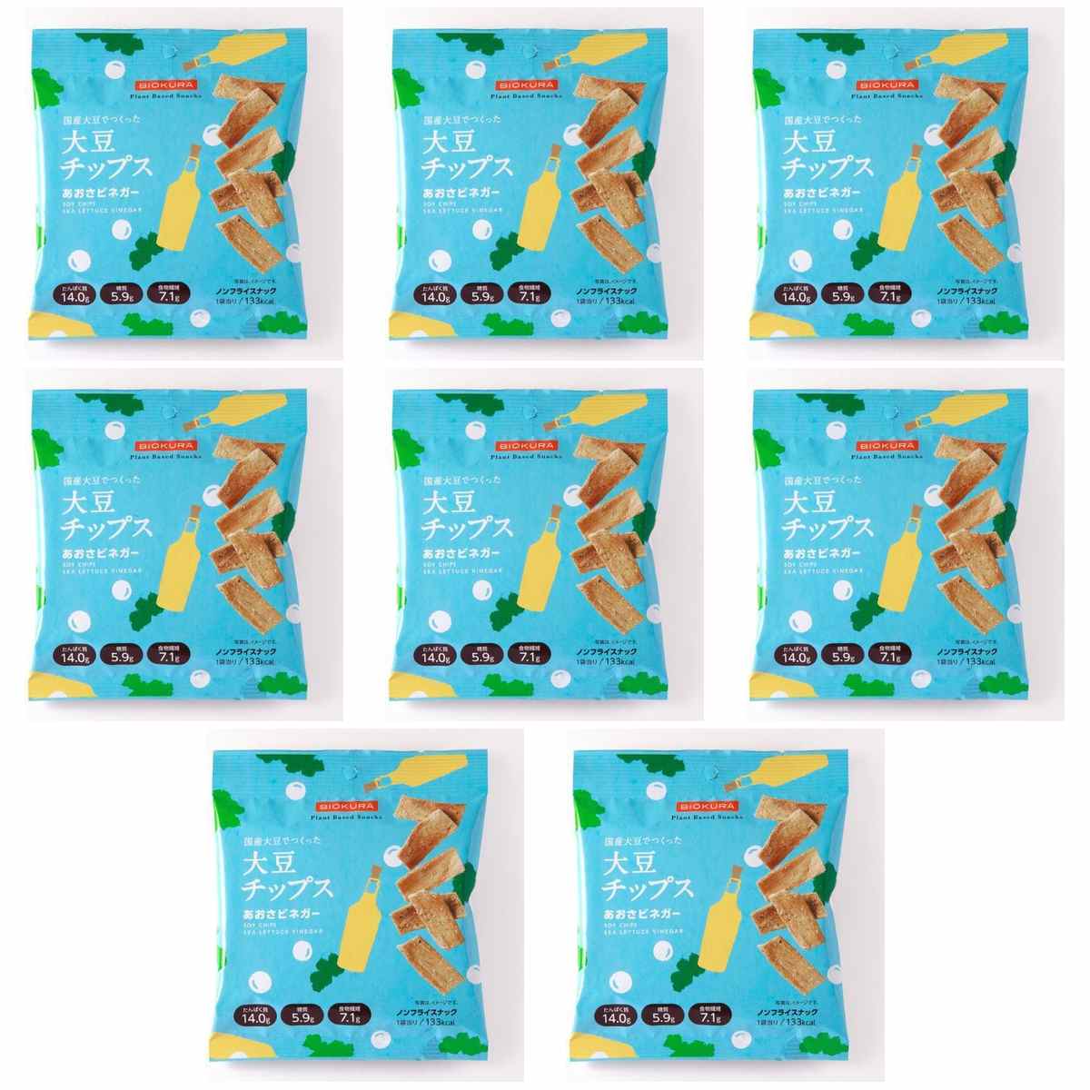 ビオクラ BIOKURA 大豆チップス あおさビネガー 35g × 8【Y倉庫】