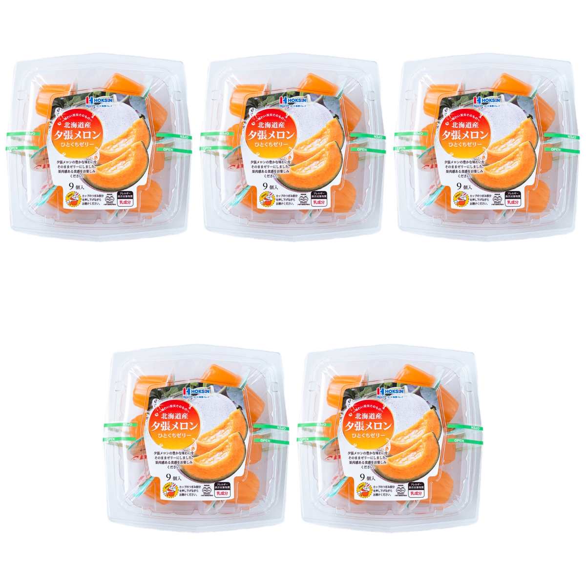 楽天市場】夕張メロン（総個数5個入り）（食品）の通販