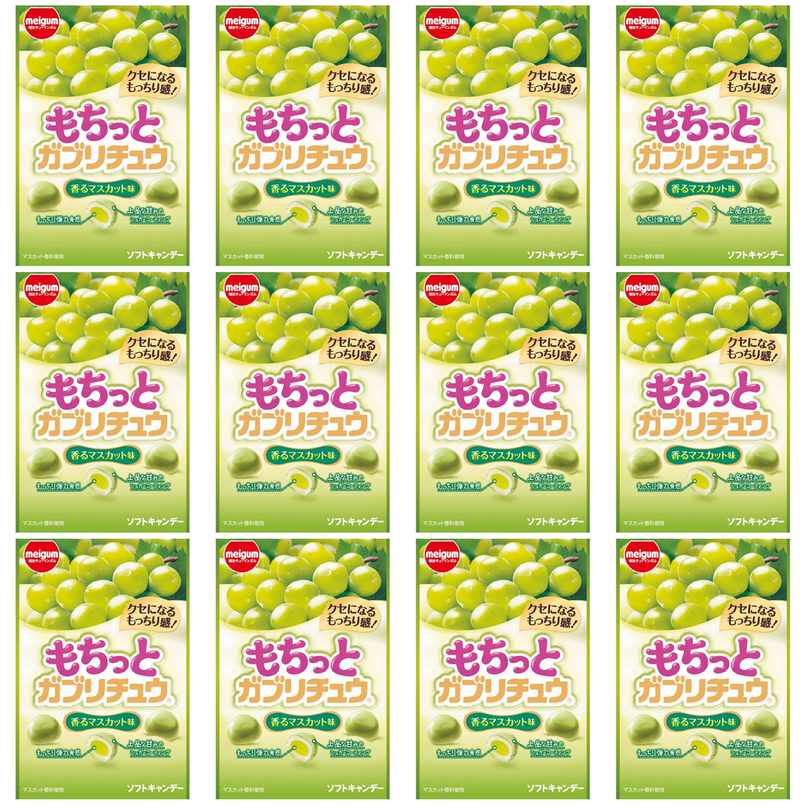 【商品説明】 明治チューインガム もちっとガブリチュウ 香るマスカット味 35g の 商品概要 もちっとガブリチュウマスカット 上品なマスカット味のソフトキャンデー。 内容量:35g セット内容:12個 原産地:日本 【商品スペック】 明治チューインガム もちっとガブリチュウ 香るマスカット味 35g の商品スペック 味 香るマスカット味 内容量 35g 他の明治チューインガムの食品&飲料・お酒を探す 食品&飲料・お酒 明治チューインガム>お菓子・スイーツ 明治チューインガム>ガム・あめ・ミント 明治チューインガム>グミ 明治チューインガム その他 ●内容量:35g ●名称:キャンデー ●原材料名:砂糖(国内製造)、水あめ、食用油脂、フォンダン(砂糖、水あめ)、ゼラチン、濃縮マスカット果汁、でん粉、加糖練乳/乳化剤、ソルビトール、加工デンプン、酸味料、増粘多糖類、セルロース、グリセリン、香料、着色料(フラボノイド、クチナシ)、光沢剤、(一部に乳成分・大豆・ゼラチンを含む) ●保存方法:直射日光および高温の場所を避けて保存してください。 ●栄養成分:1袋(35g)当たり:エネルギー144kcal、たんぱく質0.8g、脂質2.7g、炭水化物29.0g、食塩相当量0.008g ●本品に使用しているアレルギー物質:乳成分、大豆、ゼラチン メーカー都合により、パッケージや内容が変更となる場合がございます。パッケージ変更を理由とした返品は承っておりません。