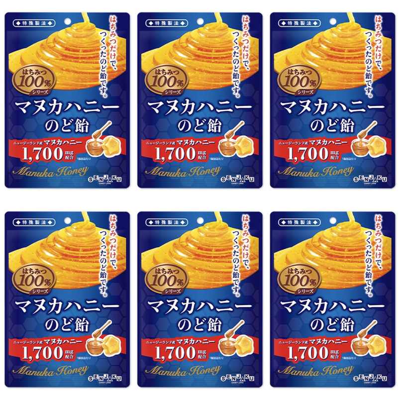 扇雀飴本舗 はちみつ100%シリーズ マヌカハニーのど飴 45g × 6