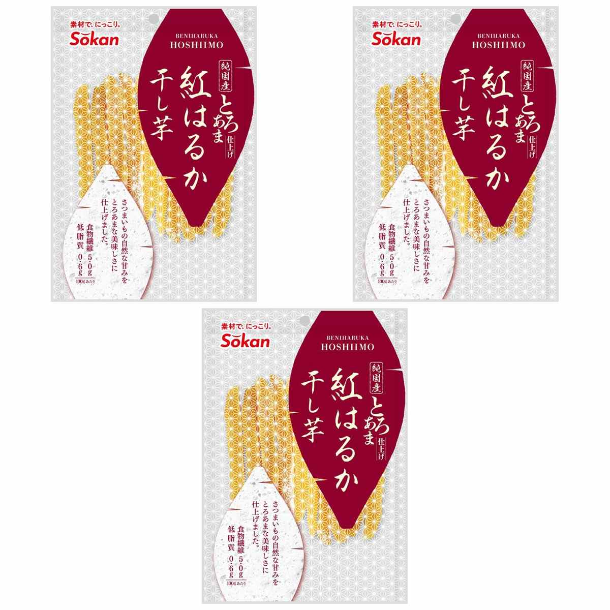 【商品説明】 壮関 国産紅はるか干し芋 100g の 商品概要 特徴 国産の紅はるか芋から、大変美味しい干し芋を作りました。食べやすいスティックタイプ。 内容量:100g セット内容:3個 原産地:日本 【商品スペック】 壮関 国産紅はるか干し芋 100g の商品スペック その他 ●内容量:100g ●名称:干し芋 ●原材料名:さつまいも(国産紅はるか) ●保存方法:直射日光、高温多湿を避けて保存して下さい。 ●栄養成分表示:100gあたり:エネルギー301kcal、たんぱく質5.7g、脂質0.6g、炭水化物70.7g、食塩相当量0.1g ●本品に使用しているアレルギー物質:使用していません。 他の壮関の食品&飲料・お酒を探す 食品&飲料・お酒 壮関>お菓子・スイーツ 壮関>干し芋・焼き芋 壮関 メーカー都合により、パッケージや内容が変更となる場合がございます。パッケージ変更を理由とした返品は承っておりません。