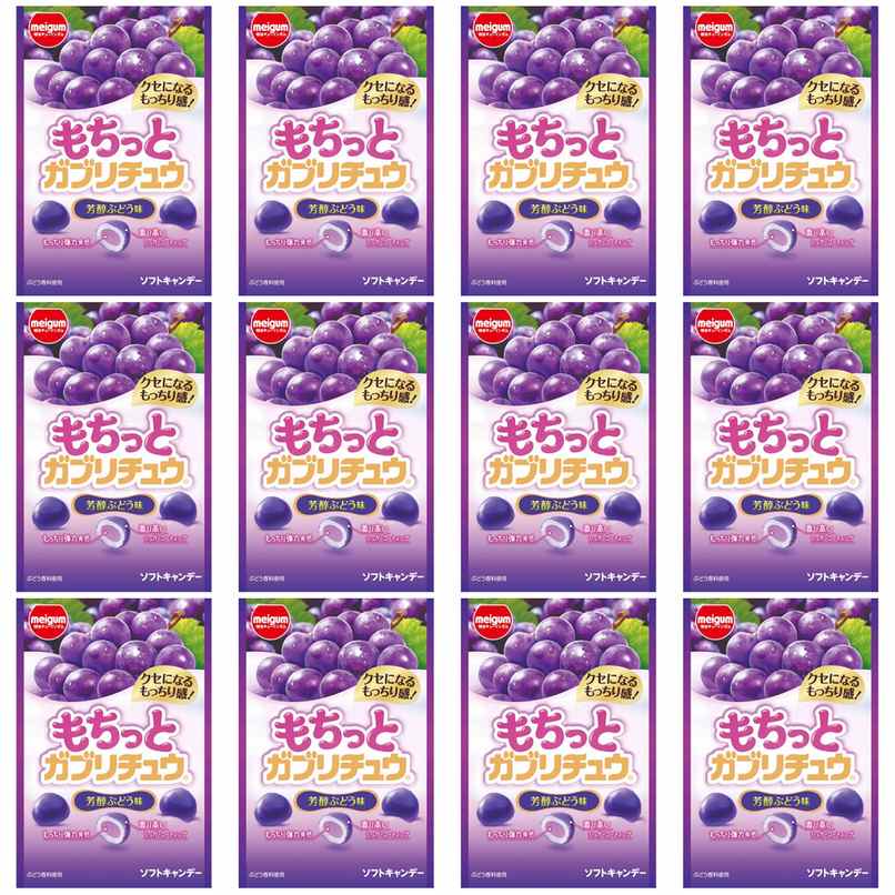 【商品説明】 明治チューインガム もちっとガブリチュウ 芳醇ぶどう味 35g の 商品概要 もちっとガブリチュウぶどう 濃厚なぶどう味のソフトキャンデー。 内容量:35g セット内容:12個 原産地:日本 【商品スペック】 明治チューインガム もちっとガブリチュウ 芳醇ぶどう味 35g の商品スペック 味 芳醇ぶどう味 内容量 35g 他の明治チューインガムの食品&飲料・お酒を探す 食品&飲料・お酒 明治チューインガム>お菓子・スイーツ 明治チューインガム>ガム・あめ・ミント 明治チューインガム>グミ 明治チューインガム その他 ●内容量:35g ●名称:キャンデー ●原材料名:砂糖(国内製造)、水あめ、食用油脂、フォンダン(砂糖、水あめ)、ゼラチン、濃縮ぶどう果汁、でん粉、加糖練乳/乳化剤、ソルビトール、加工デンプン、酸味料、増粘多糖類、セルロース、グリセリン、着色料(クチナシ、アントシアニン)、香料、光沢剤、甘味料(スクラロース)、(一部に乳成分・大豆・ゼラチンを含む) ●保存方法:直射日光および高温の場所を避けて保存してください。 ●栄養成分:1袋(35g)当たり:エネルギー147kcal、たんぱく質0.8g、脂質3.0g、炭水化物29.1g、食塩相当量0.009g ●本品に使用しているアレルギー物質:乳成分、大豆、ゼラチン メーカー都合により、パッケージや内容が変更となる場合がございます。パッケージ変更を理由とした返品は承っておりません。