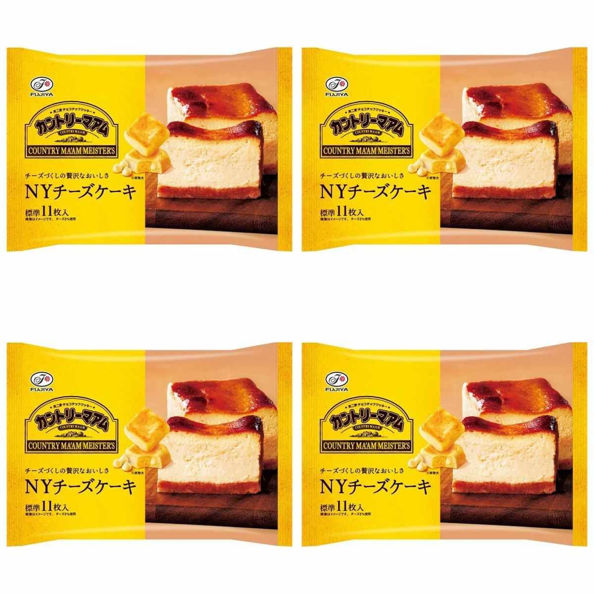 【商品説明】 不二家 カントリーマアムマイスターズ NYチーズケーキ 107g の 商品概要 特徴 オーストラリア産クリームチーズとサワークリームパウダーを練り込んだしっとり生地に、クリームチーズ風味チップとクリームチーズパウダーを入れて焼き上げたソフトクッキー。 内容量:107g セット内容:4個 原産地:日本 【商品スペック】 不二家 カントリーマアムマイスターズ NYチーズケーキ 107g の商品スペック その他 ●内容量:107g ●名称:ビスケット・クッキー ●原材料名:小麦粉(国内製造)、砂糖、植物油脂、異性化液糖、チョコレートコーチング(乳成分を含む)、卵、サワークリームパウダー(乳成分を含む)、チーズパウダー、チーズ、粉末状小麦たん白、卵黄(卵を含む)、全粉乳、食塩/加工デンプン、乳化剤(乳・大豆由来)、香料(乳由来)、酸味料、安定剤(キサンタン)、膨脹剤、着色料(カロテノイド、カラメル) ●産地:日本 ●保存方法:直射日光、高温、多湿をさけてください。 ●栄養成分表示 (1枚当たり) エネルギー48kcal たんぱく質0.4g 脂質2.5g 炭水化物5.9g 食塩相当量0.018g ●食物アレルギー:小麦、乳、大豆、卵 他の不二家の食品&飲料・お酒を探す 食品&飲料・お酒 不二家>お菓子・スイーツ 不二家>ケーキ・洋菓子 不二家 メーカー都合により、パッケージや内容が変更となる場合がございます。パッケージ変更を理由とした返品は承っておりません。
