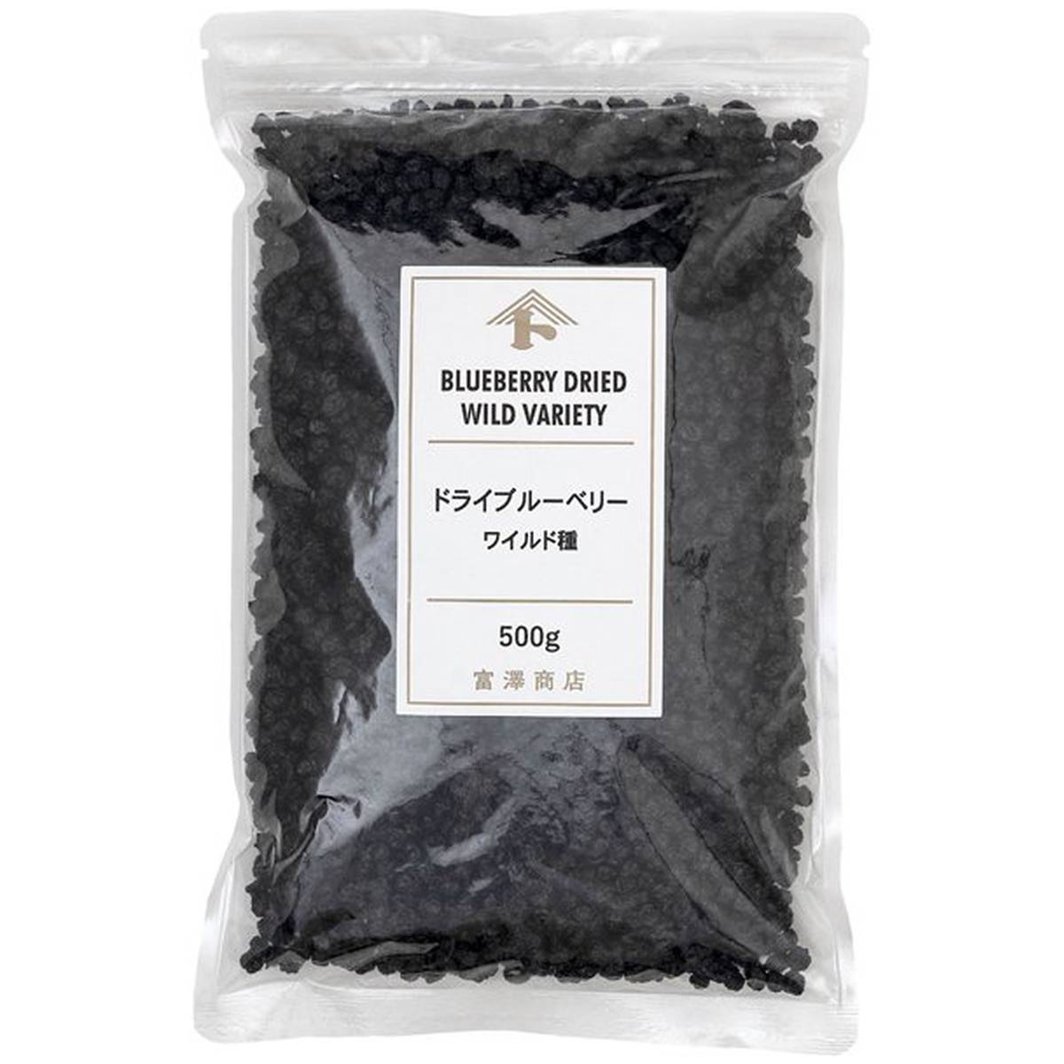 富澤商店 ドライブルーベリー ワイルド種 500g【Y倉庫】