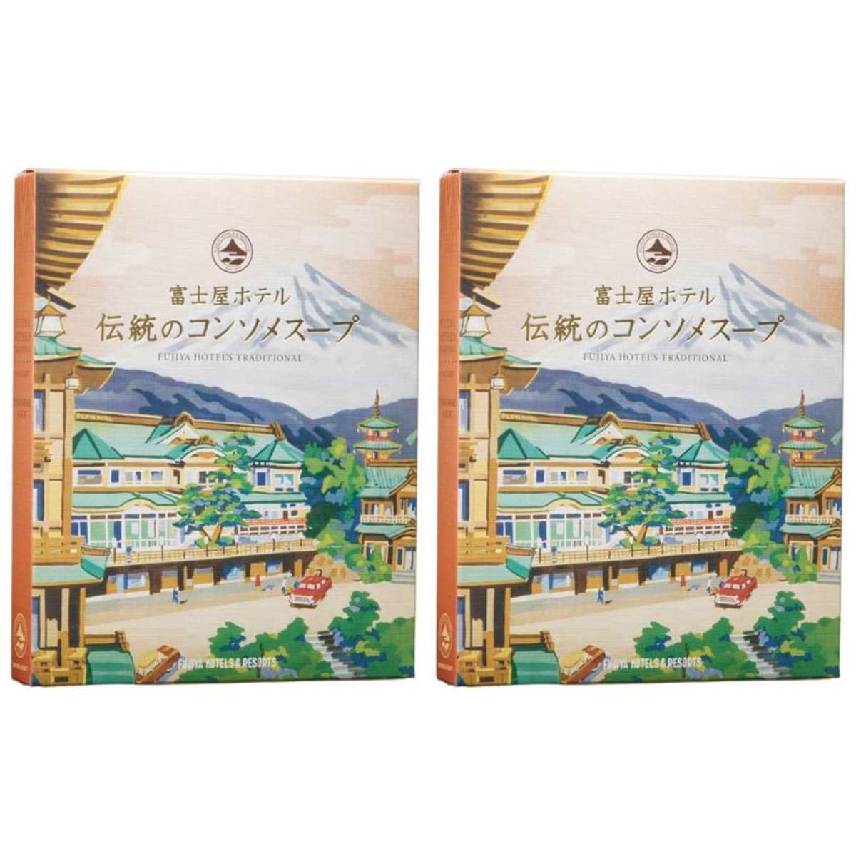 富士屋ホテル 伝統のコンソメスープ 160g × 2【Y倉庫】