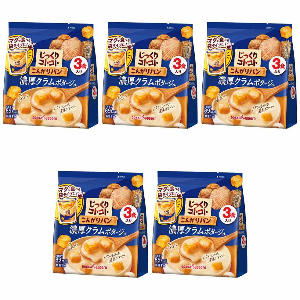 ポッカサッポロフード&ビバレッジ じっくりコトコトこんがりパン濃厚クラムポター...
