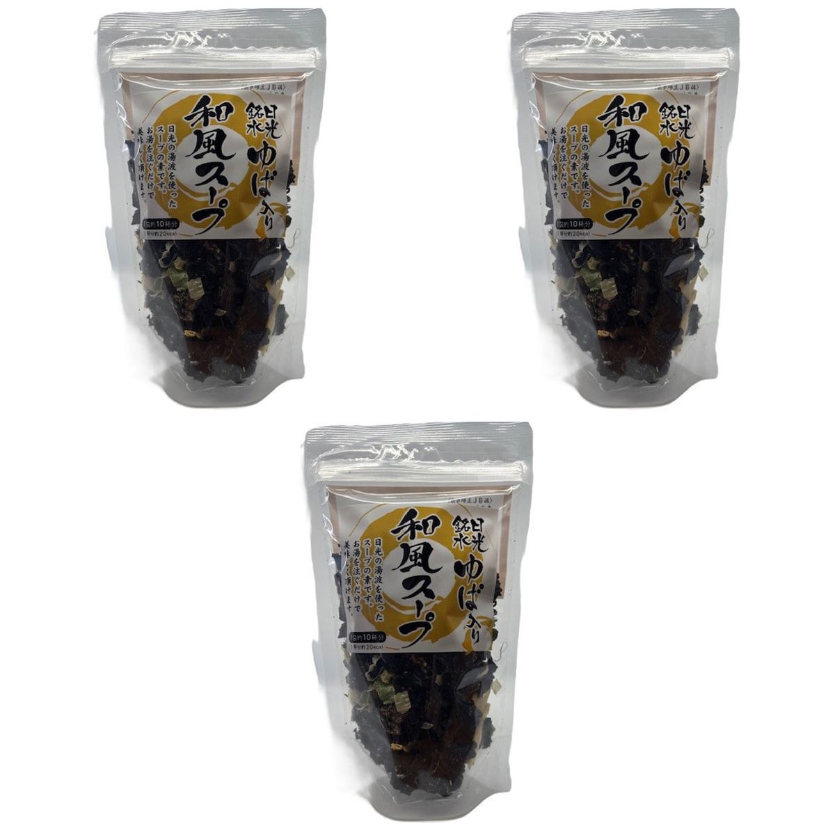 日光食品 ゆば入り 和風スープ 60g × 3【Y倉庫】