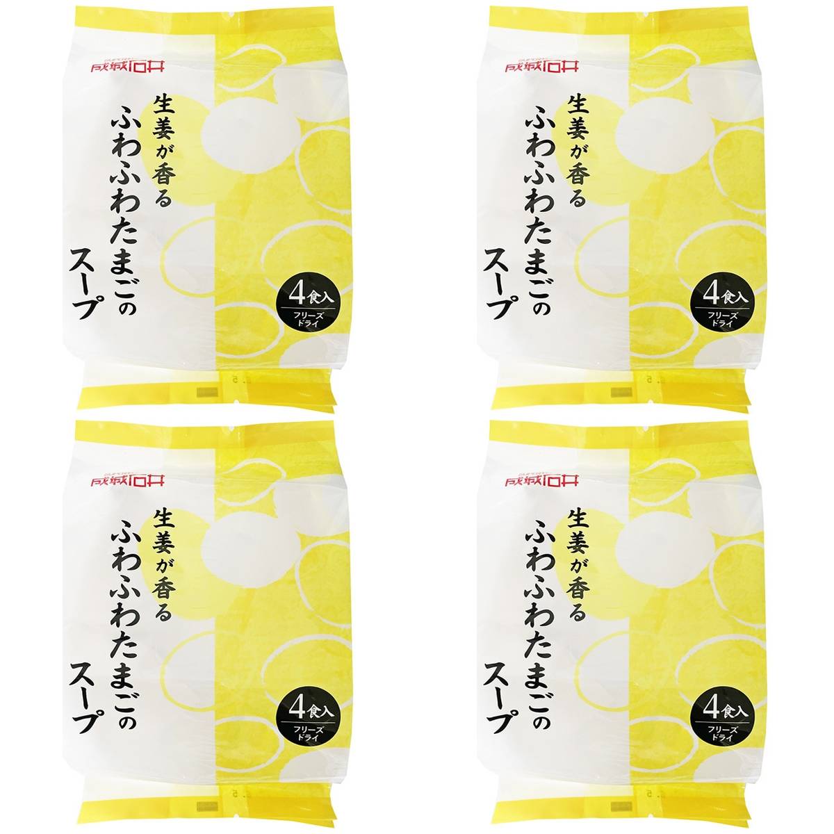 成城石井 生姜が香るふわふわたまごのスープ 4食入 × 4【Y倉庫】