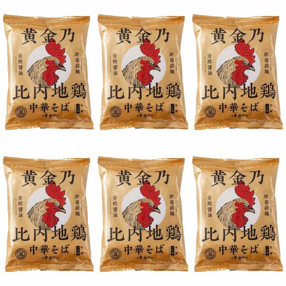 【商品説明】 ツバサ 黄金乃比内地鶏中華そば 120g の 商品概要 〈スープ〉 日本三大地鶏の「比内地鶏」ガラを使用した旨みとコクのあるスープです。 〈めん〉 生麺のなめらかな味を追求した低温熟成の細麺を使用。 〈おすすめトッピング〉 チャーシュー、メンマ、のり、季節の野菜などがおすすめです。 内容量:120g セット内容:6個 原産地:日本 【商品スペック】 ツバサ 黄金乃比内地鶏中華そば 120g の商品スペック 味 醤油 麺の種類 ノンフライ麺 入数 1人前 他のツバサの食品&飲料・お酒を探す 食品&飲料・お酒 ツバサ）インスタント食品 ツバサ）袋麺 ツバサ）袋麺(ラーメン) ツバサ アレルゲン 卵 小麦 その他 容量:120g 原材料〈めん〉小麦粉(国内製造)、卵白粉末、食塩、小麦たん白/ かんすい、クチナシ色素、〈スープ〉しょうゆ、香味油脂、チキンエキス、食塩、砂糖、酵母エキス、たん白加水分解物/ 調味料(アミノ酸等)、酒精、カラメル色素、増粘剤(グァー)、 アレルギー小麦・大豆・鶏肉・ゼラチン、 栄養成分製品1食120gあたり、エネルギー364kcal、 たんぱく質12.8g、 脂質5.9g、 炭水化物63.3g、 食塩相当量6.6g メーカー都合により、パッケージや内容が変更となる場合がございます。パッケージ変更を理由とした返品は承っておりません。