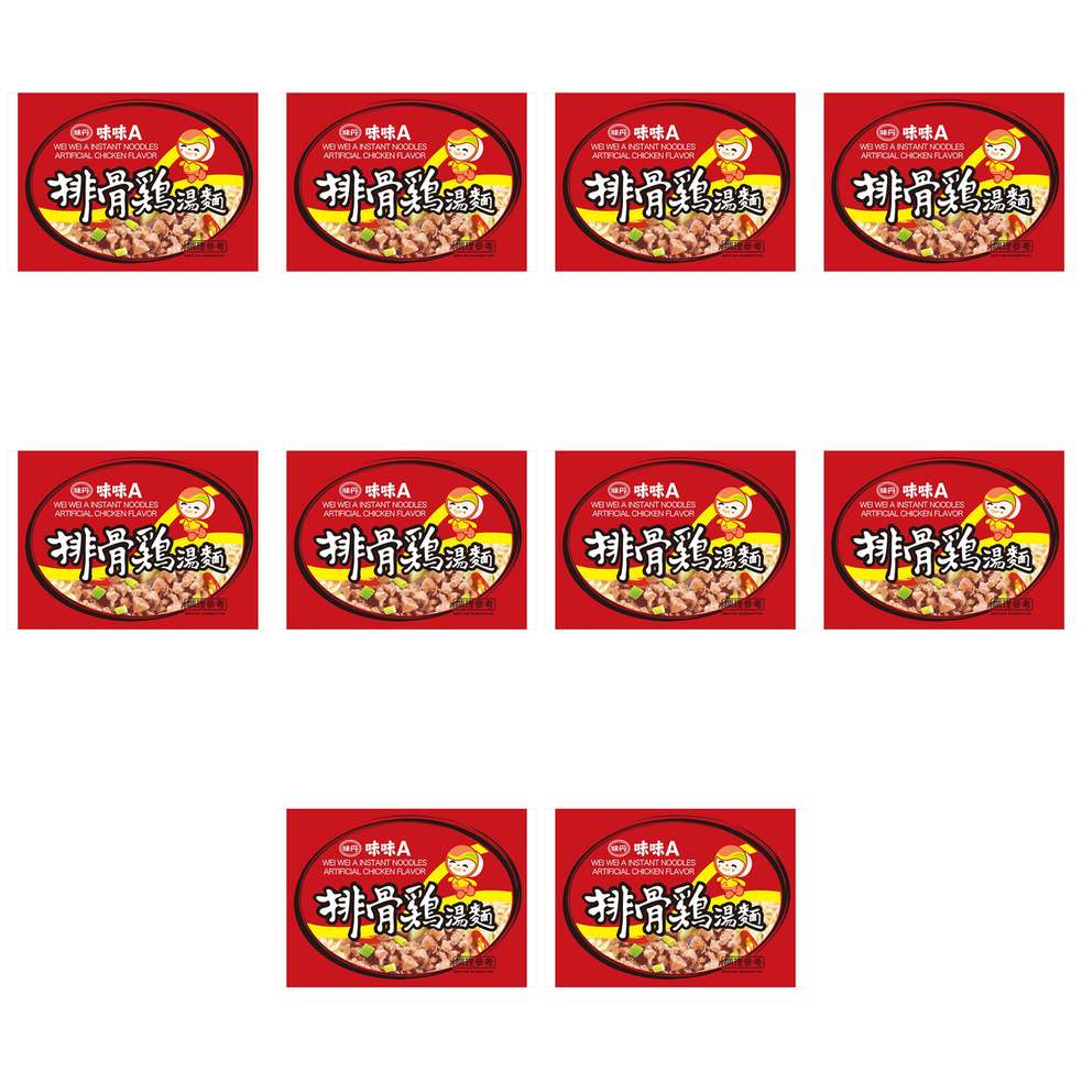 【商品説明】 ミミエー 味味A 台湾ラーメン 排骨鶏(チキン)味 82g の 商品概要 旨味を凝縮したスープとネギの香ばしさ 台湾を代表するラーメンとして30年以上も親しまれているロングセラー商品。鶏肉の旨味を凝縮したスープをベースに、香味油で香ばしく炒めたネギで風味付けをした台湾で人気の排骨鶏ラーメン。 作り方・使い方 沸騰したお湯350ml(カップ1と3/4杯)に麺と添付の小袋をすべて入れて軽くほぐしながら約2分間煮込みます。器に盛ってお召し上がり下さい。 内容量:82g セット内容:10個 【商品スペック】 ミミエー 味味A 台湾ラーメン 排骨鶏(チキン)味 82g の商品スペック 味 排骨鶏(チキン) 麺の種類 フライ麺 入数 1食 他のdfeの食品&飲料・お酒を探す 食品&飲料・お酒 ミミエー 味味A）インスタント食品 ミミエー 味味A）袋麺 ミミエー 味味A）袋麺(ラーメン) ミミエー 味味A アレルゲン 大豆 小麦 その他 ●名称:即席中華めん ●原材料名:油揚げめん(小麦粉、食用パーム油、タピオカでん粉、食塩)、シーズニング(乾燥キャベツ、乾燥ねぎ、食塩、香辛料)、調味油(食用パーム油、醤油、シャロット、豆板醤、黒酢、香辛料)/調味料(アミノ酸等)、pH調整剤、乳化剤、香料、安定剤(CMC、アルギン酸)、酸化防止剤(ビタミンE)、かんすい、(一部に小麦・大豆を含む) ●内容量:82g ●保存方法:においが強いもののそばや直射日光を避け、常温で保存 ●原産国名:台湾 ●輸入者:(株)ドーバーフィールド ファーイースト ●栄養成分表示 1食分(82g)当たり ・エネルギー:400kcal ・タンパク質:8.0g ・脂質:20.0g ・炭水化物:47.0g ・食塩相当量:3.6g(推定値) ■アレルゲン情報:小麦・大豆 メーカー都合により、パッケージや内容が変更となる場合がございます。パッケージ変更を理由とした返品は承っておりません。