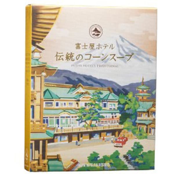 富士屋ホテル 伝統のコーンスープ 160g × 3【Y倉庫】