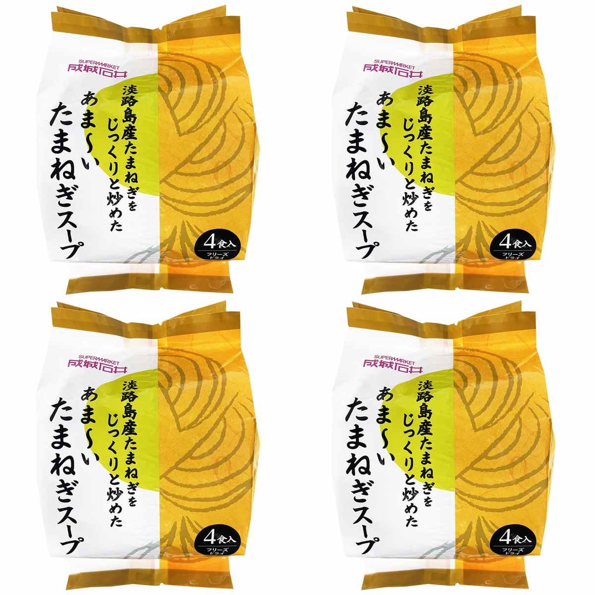 成城石井 淡路島産玉葱を炒めた あま~いたまねぎスープ 4食入 × 4【Y倉庫】