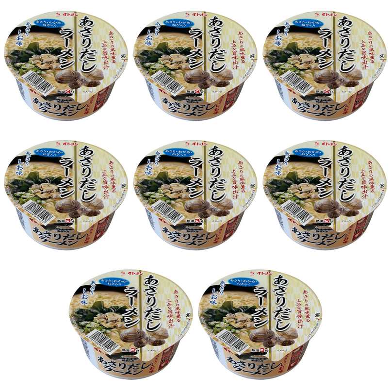 【商品説明】 イトメン カップあさりだしらーめん しお味 74g の 商品概要 あさりの風味が薫るあっさりした塩ラーメン あさりの風味が薫る上品な旨味出汁の塩ラーメンです 内容量:74g セット内容:8個 原産地:日本 【商品スペック】 イトメン カップあさりだしらーめん しお味 74g の商品スペック 味 塩 麺の量 普通 麺の種類 フライ麺 他のイトメンの食品&飲料・お酒を探す 食品&飲料・お酒 イトメン）インスタント食品 イトメン）カップ麺 イトメン）カップ麺(ラーメン) イトメン アレルゲン 大豆 小麦 栄養成分表示 16.6g ※脂質 347lcal ※エネルギー 4.8g ※食塩相当量(めん・かやく:1.0g/スープ:3.8g) 40.6g ※炭水化物 8.7g ※たんぱく質 その他 ●原材料:油揚げめん(小麦粉(国内製造)、植物油脂、食塩)、添付調味料(食塩、アサリエキス、砂糖、酵母エキス、香辛料、オニオンパウダー、ガーリックパウダー)、かやく(あさり、わかめ、ねぎ)/加工でん粉、調味料(アミノ酸等)、乳化剤、かんすい、酸味料、酸化防止剤(ビタミンE)、クチナシ色素、(一部に小麦・大豆を含む) メーカー都合により、パッケージや内容が変更となる場合がございます。パッケージ変更を理由とした返品は承っておりません。