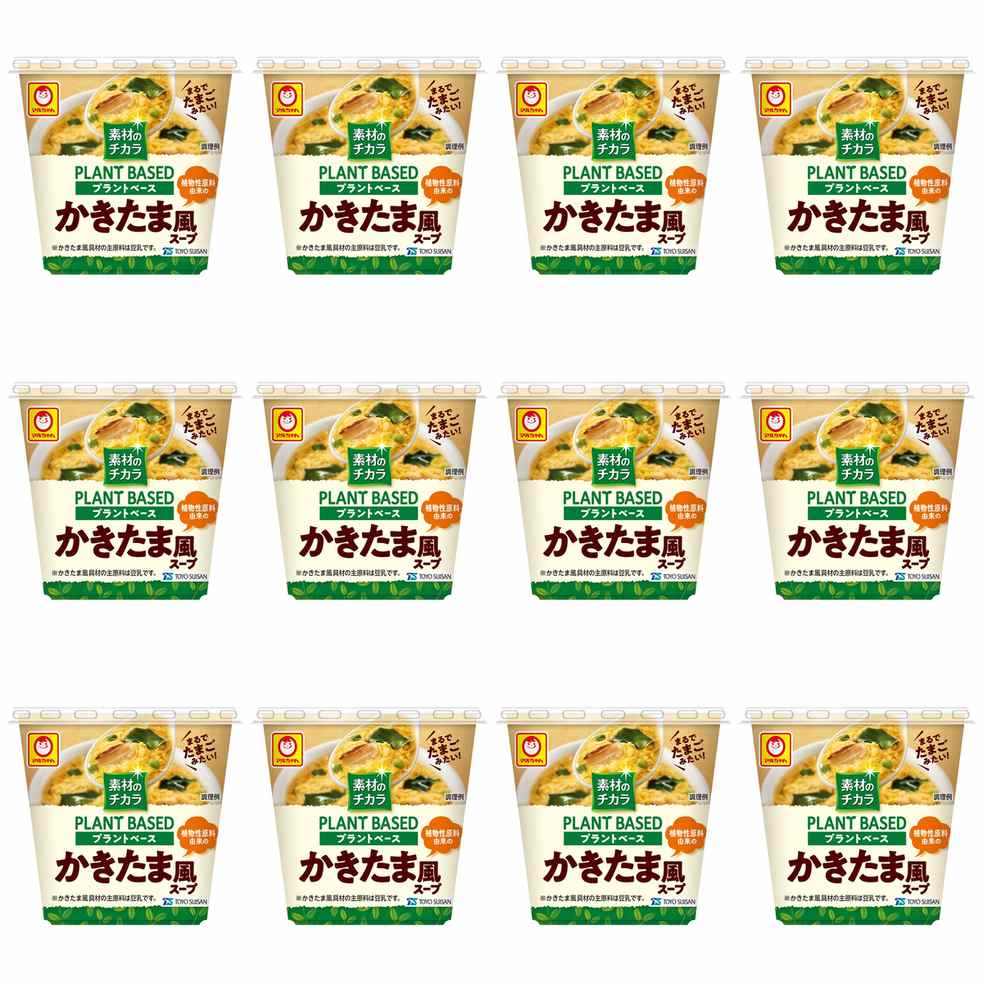 【商品説明】 東洋水産 マルちゃん 素材のチカラ プラントベース かきたま風スープ 7.9g の 商品概要 豆乳からできたかきたま風具材入りスープ 豆乳加工品(豆乳からできた独自製法のかきたま風具材)、わかめ、しいたけ、ねぎ。 商品特徴 野菜の旨みをベースに昆布・椎茸の旨みが重なる深い味わいのスープ。 内容量:7.9g セット内容:12個 原産地:日本 【商品スペック】 東洋水産 マルちゃん 素材のチカラ プラントベース かきたま風スープ 7.9g の商品スペック その他 ●名称:即席スープ ●原材料名:醤油、食塩、でん粉、野菜エキス、デキストリン、こんぶエキス、ミート風味パウダー、酵母エキス、香辛料、具(豆乳加工品(豆乳(国内製造)、水あめ、植物油)、しいたけ、わかめ、ねぎ)/乳酸カルシウム、調味料(アミノ酸等)、増粘多糖類、ゲル化剤(アルギン酸ナトリウム)、pH調整剤、酸化防止剤(ビタミンE)、乳化剤、カロチン色素、香料、(一部に小麦・大豆を含む) ●内容量:7.9g ●保存方法:高温多湿やにおいの強い場所、直射日光をさけ常温で保存 ●栄養成分表示:1食(7.9g)当たり。エネルギー30kcal、たん白質1.2g、脂質1.1g、炭水化物3.8g、食塩相当量1.2g ■アレルゲン情報:小麦・大豆 他の東洋水産の食品&飲料・お酒を探す 食品&飲料・お酒 東洋水産 マルちゃん）インスタント食品 東洋水産 マルちゃん）スープ・味噌汁 東洋水産 マルちゃん）カップスープ 東洋水産 マルちゃん メーカー都合により、パッケージや内容が変更となる場合がございます。パッケージ変更を理由とした返品は承っておりません。