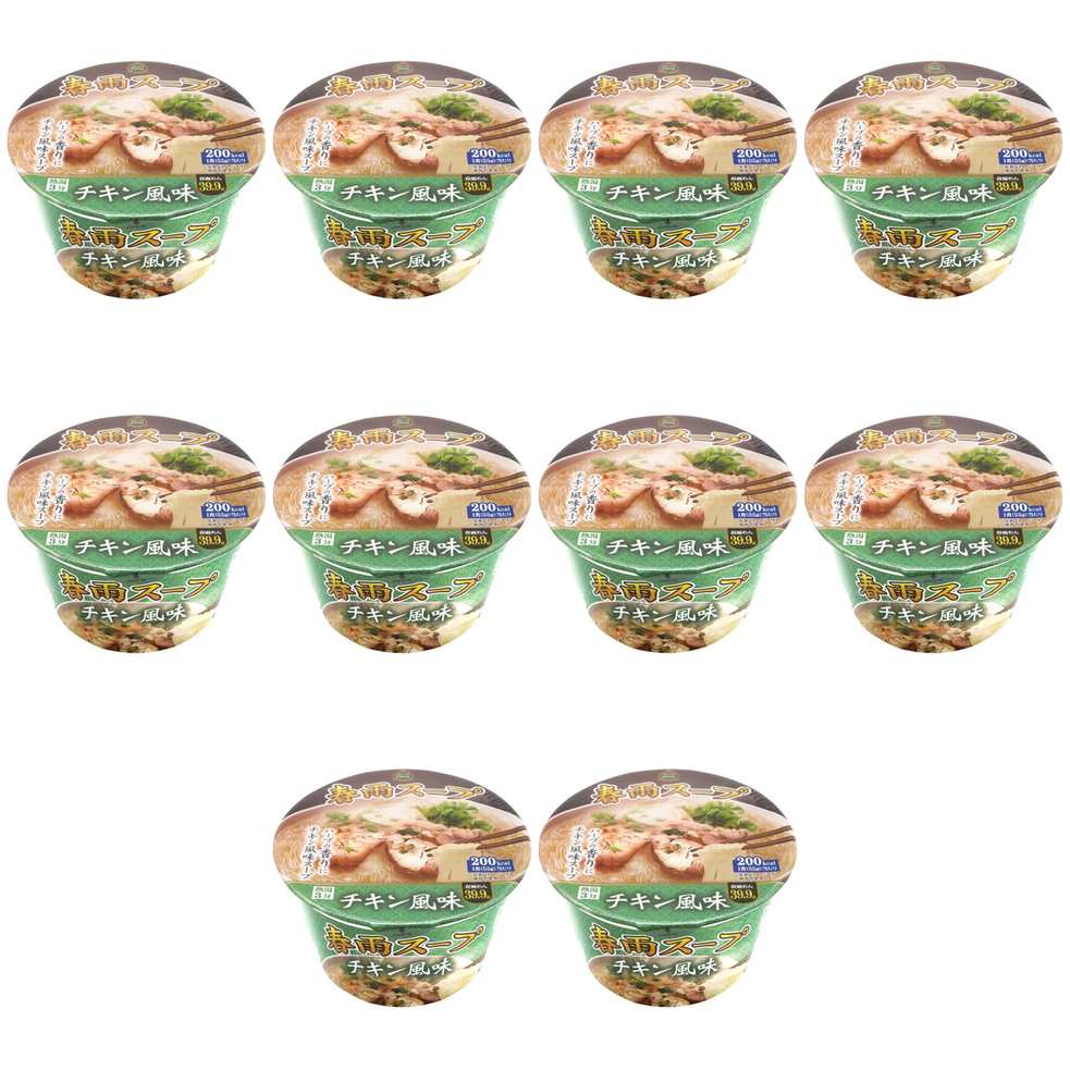 グリーン Green Green春雨スープ チキン風味 55g × 10【Y倉庫】