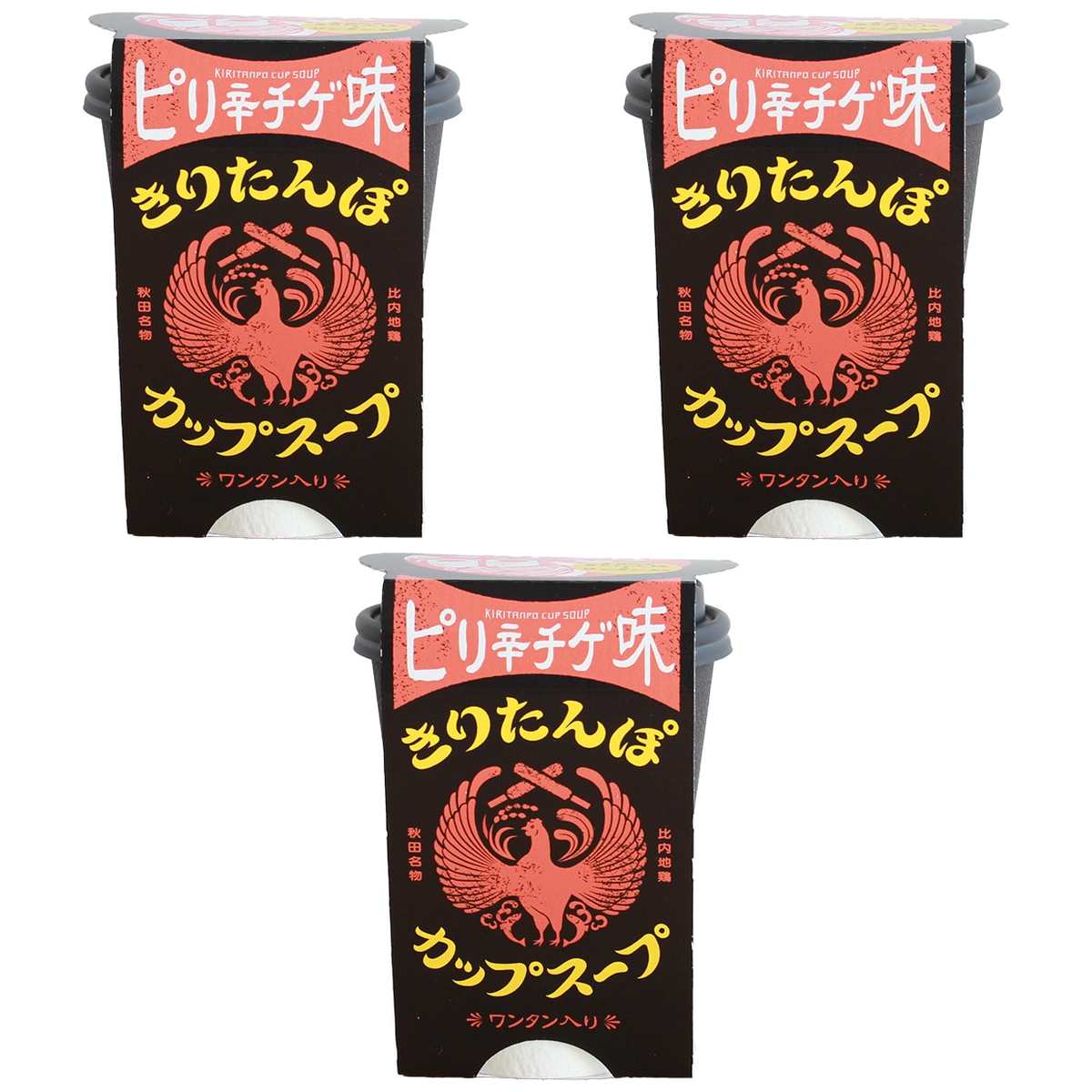 ツバサ きりたんぽカップスープ ピリ辛チゲ味 108g × 3【Y倉庫】