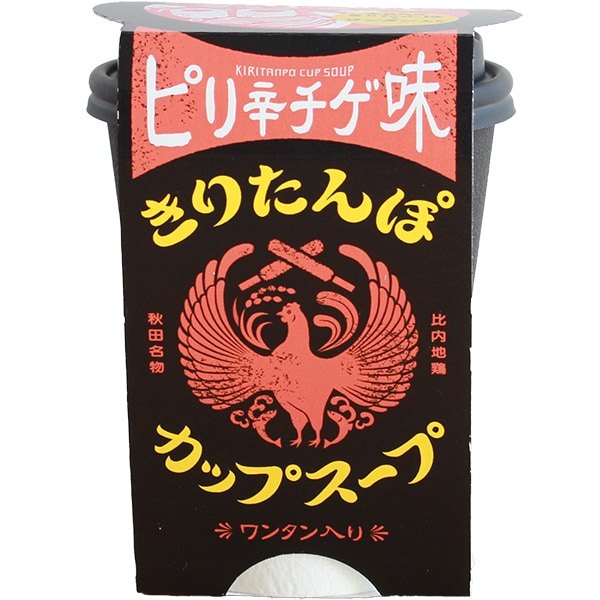 ツバサ きりたんぽカップスープ ピリ辛チゲ味 108g × 3【Y倉庫】