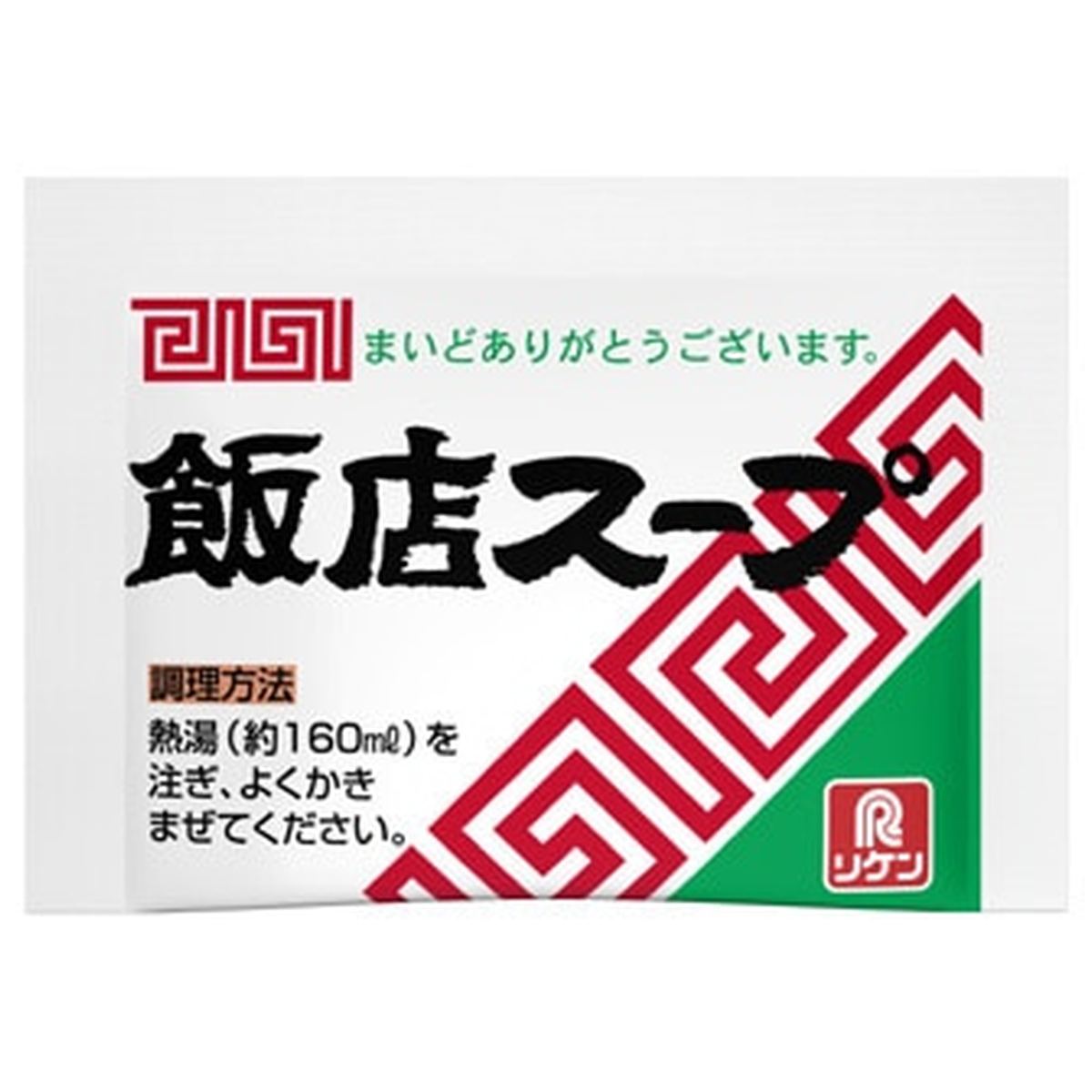 【商品説明】 理研ビタミン ありがとうございますスープ 花ご膳 飯店スープ (3.3g×100袋) 330g の 商品概要 中華風スープ さわやかなチキンの風味をベースにスパイスをバランスよく配合した中華風スープです。 内容量:3.3g セット内容:1個 【商品スペック】 理研ビタミン ありがとうございますスープ 花ご膳 飯店スープ (3.3g×100袋) 330g の商品スペック 味 中華風 分量 100人前 アレルゲン 小麦 乳 ごま 大豆 鶏肉 豚肉 他の理研ビタミンの食品&飲料・お酒を探す 食品&飲料・お酒 理研ビタミン）インスタント食品 理研ビタミン）スープ・味噌汁 理研ビタミン）箱・袋スープ 理研ビタミン 栄養成分表示 193kcal ※エネルギー((100g)あたり) 11.9g ※たんぱく質 2.7g ※脂質 30.2g ※炭水化物 19.6g ※ナトリウム その他 ●原材料名 食塩、粉末しょうゆ、デキストリン、乳糖、チキンパウダー、調味動物油脂、香辛料、具(わかめ、ごま、わけぎ)、調味料(アミノ酸等)、カラメル色素、香辛料抽出物、(原材料の一部に小麦、豚を含む) ●栄養成分表示 (100g)あたり エネルギー:193kcal、たんぱく質:11.9g、脂質:2.7 g、炭水化物:30.2g、ナトリウム:19.6g メーカー都合により、パッケージや内容が変更となる場合がございます。パッケージ変更を理由とした返品は承っておりません。
