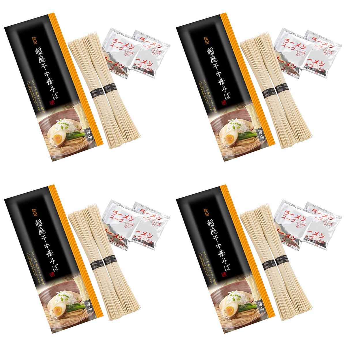 【商品説明】 後文 後文 稲庭干中華そば 244g(麺80g×2束・スープ42g×2個) の 商品概要 国産小麦粉にデユラム小麦のセモリナを配合 弾力性のある新食感の麺 パスタに使われるデユラム小麦のセモリナを使用 茹で伸びしにくい麺 内容量:244g セット内容:4個 原産地:日本 【商品スペック】 後文 後文 稲庭干中華そば 244g(麺80g×2束・スープ42g×2個) の商品スペック 味 醤油 麺の種類 ノンフライ麺 入数 2個 他の後文の食品&飲料・お酒を探す 食品&飲料・お酒 後文）インスタント食品 後文）袋麺 後文）袋麺(ラーメン) 後文 アレルゲン 大豆 小麦 牛肉 豚肉 鶏肉 その他 ●原材料:めん(小麦粉(小麦(国産))、デユラム小麦のセモリナ、食塩/かん水)、スープ(しょうゆ(国内製造)、食塩、豚脂、でん粉、ポークエキス、みりん、チキンエキス、砂糖、ポークスープ、オニオンパウダー、ビーフエキス、メンマパウダー、香辛料/調味料(アミノ酸等)、カラメル色素、酒精、増粘剤(キサンタン))、(一部に小麦・牛肉・大豆・鶏肉・豚肉を含む) ●ご注意:本製造工場ではそばを含む商品を製造致しております。 ●保存方法:直射日光、湿気、臭気を避けて常温で保存してください。 ●本体寸法/幅×奥行×高さ(約cm):28×12×2.5 ●本体重量(約kg):0.25 ●7大アレルゲン:小麦 メーカー都合により、パッケージや内容が変更となる場合がございます。パッケージ変更を理由とした返品は承っておりません。