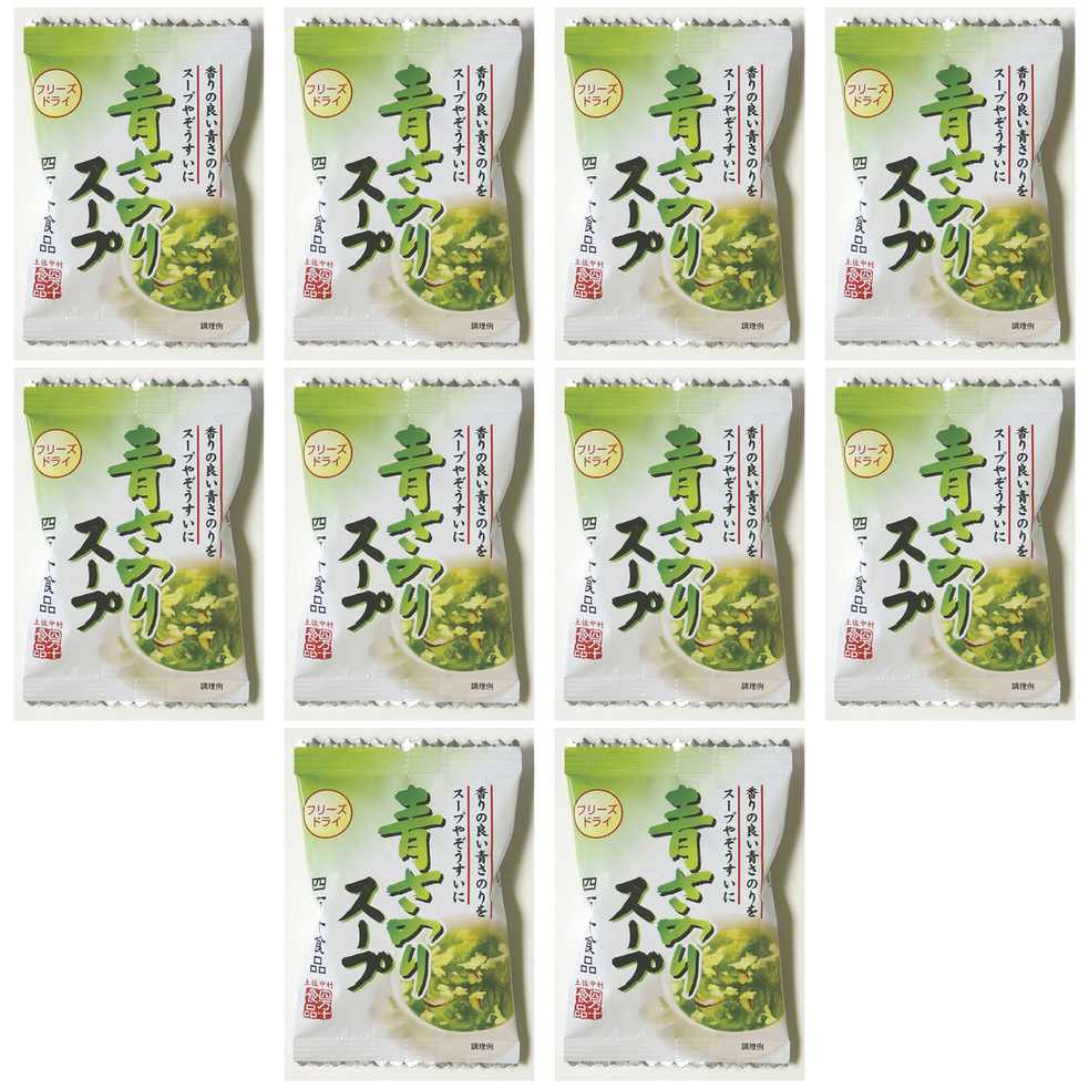 【商品説明】 四万十食品 青さのりスープ 7.5g の 商品概要 特徴 国内産の青々とした磯風味豊かな青さのりに、ふんわり卵を加えた具沢山でコクのあるスープです。 フリーズドライ加工なので、香りも食感も損なわれず、お湯を注ぐだけで簡単に出来上がります。ご飯に混ぜると簡単雑炊に。 内容量:7.5g セット内容:10個 【商品スペック】 四万十食品 青さのりスープ 7.5g の商品スペック 味 青さのり 分量 1人前 他の四万十食品の食品&飲料・お酒を探す 食品&飲料・お酒 四万十食品）インスタント食品 四万十食品）スープ・味噌汁 四万十食品）箱・袋スープ 四万十食品 アレルゲン かに 小麦 卵 乳 ごま さば 大豆 鶏肉 豚肉 ゼラチン その他 ●原材料名:鶏卵(国産)、しょうゆ、中華風濃縮スープ(食塩、濃縮がらスープ、米醸造調味料、酒、その他)、ねぎ油、米醸造調味料、ポーク・チキンエキス、魚介エキス、でん粉、こんぶエキス調味料、食塩、しいたけエキス調味料、香辛料、具(青さのり(ひとえぐさ)、しいたけ、ねぎ)/調味料(アミノ酸等)、酸化防止剤(ビタミンE、チャ抽出物)、酸味料、カラメル色素、香料、(一部にかに・小麦・卵・乳成分・ごま・さば・大豆・鶏肉・豚肉・ゼラチンをを含む) ●内容量:7.5g ●本体寸法/奥行10.5×幅7×高さ2.5cm ●本体重量12.8g メーカー都合により、パッケージや内容が変更となる場合がございます。パッケージ変更を理由とした返品は承っておりません。
