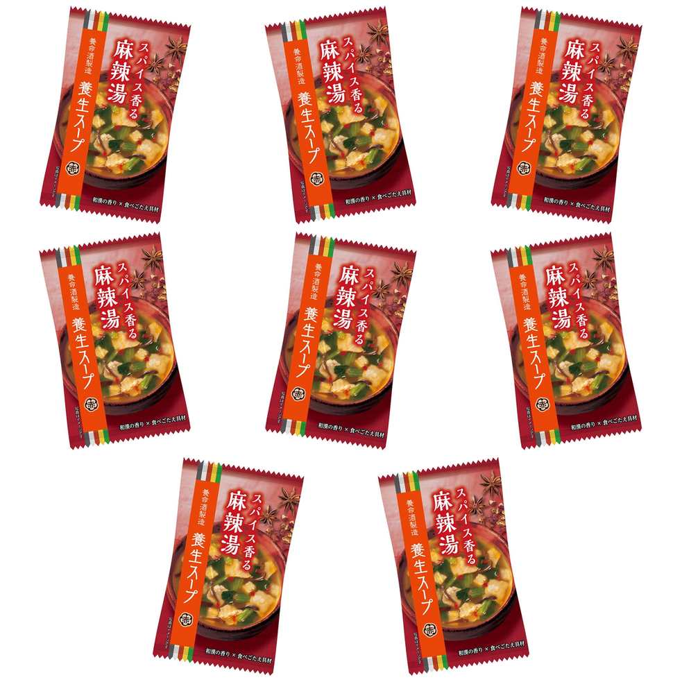 【商品説明】 養命酒製造 養生スープ スパイス香る 麻辣湯 9.5g×1食 の 商品概要 五香粉(八角、シナモン、花椒、クローブ、みかんの皮)の豊かな香りが特徴の麻辣湯 まろやかで旨味が強いベースに花椒や八角をはじめとする複数のスパイスが効いた麻辣湯です。五香粉(八角、シナモン、花椒、クローブ、みかんの皮)の豊かな香りが口の中に広がります。きくらげ、ほうれん草、白菜を合わせたことで、豊かな彩りと食感が楽しめます。前向きでアクティブな一日に切り替えたい時におすすめです。 1食当たり食物繊維3.0g含有。 調理方法 熱湯160mLを注ぎ、よくかき混ぜてからお召し上がりください。 内容量:9.5g×1食 セット内容:8個 【商品スペック】 養命酒製造 養生スープ スパイス香る 麻辣湯 9.5g×1食 の商品スペック 味 麻辣湯 分量 1食 アレルゲン 小麦 牛肉 ごま 大豆 豚肉 ゼラチン 他の養命酒製造の食品&飲料・お酒を探す 食品&飲料・お酒 養命酒製造）インスタント食品 養命酒製造）スープ・味噌汁 養命酒製造）箱・袋スープ 養命酒製造 栄養成分表示 39kcal ※エネルギー(1食あたり) 1.9g ※たんぱく質 1.1g ※脂質 5.3g ※炭水化物 2.3g ※糖質 3.0g ※食物繊維 0.8g ※食塩相当量 その他 ●内容量:9.5g×1食 ●名称:養生スープ麻辣湯 ●原材料名:難消化性デキストリン、ビーフエキス(大豆・ゼラチンを含む)、しょうゆ、でん粉、たん白加水分解物、砂糖、香辛料、香味油、ごま油、豆板醤、粉末小麦発酵調味料、発酵調味液、食塩、具(ほうれん草(中国産)、豚肉、白菜、乾燥きくらげ)/酸化防止剤(V.E、V.C) ●保存方法:直射日光・高温多湿の場所を避け、常温で保存してください。 ●栄養成分表示:1食あたり、エネルギー39kcal、たんぱく質1.9g、脂質1.1g、炭水化物5.3g、糖質2.3g、食物繊維3.0g、食塩相当量0.8g ●本品に使用しているアレルギー物質:小麦・牛肉・ごま・大豆・豚肉・ゼラチン メーカー都合により、パッケージや内容が変更となる場合がございます。パッケージ変更を理由とした返品は承っておりません。