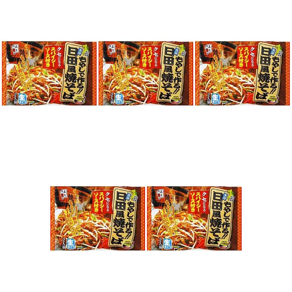 【商品説明】 五木食品 日田風焼そば 362g [即席袋麺] の 商品概要 カリッと焼ける弾力のある蒸し麺 弾力のあるもちもちした麺に、鉄板焼きのような香ばしいロースト感と香辛料のスパイシー感が味わえるソースが絶妙に絡み合います。焦がして作るとカリカリの香ばしさとモチモチと弾力ある食感が楽しめます。 内容量:362g セット内容:5個 【商品スペック】 五木食品 日田風焼そば 362g [即席袋麺] の商品スペック アレルゲン 乳 大豆 小麦 栄養成分表示 10.1g ※たんぱく質 331kcal ※エネルギー 56.9g ※炭水化物 6.8g ※脂質 他の五木食品の食品&飲料・お酒を探す 食品&飲料・お酒 五木食品）インスタント食品 五木食品）袋麺 五木食品）袋麺(焼きそば) 五木食品 その他 ●原材料名:めん(小麦粉、植物油、食塩、小麦蛋白)、砂糖、豚脂、食塩、ウスターソース、蛋白加水分解物、醸造酢、醤油、野菜エキス、ポークエキス、チキンエキス、オイスターソース、りんご果汁、香辛料、鰹節パウダー、調味料(アミノ酸等)、カラメル色素、増粘剤(キサンタン、グァー、加工澱粉)、クチナシ色素、酸味料、pH調整剤、酸化防止剤(ビタミンE)、香料、(原材料の一部に小麦、乳、大豆を含む) ●栄養成分表(1人前 181g当たり) ・エネルギー:331kcal ・たんぱく質:10.1g ・脂質:6.8g ・炭水化物:56.9g ・ナトリウム:2.1g メーカー都合により、パッケージや内容が変更となる場合がございます。パッケージ変更を理由とした返品は承っておりません。