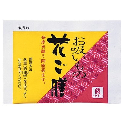 理研ビタミン ありがとうございますスープ 花ご膳 お吸いもの (3.8g×100袋) 380g ×...