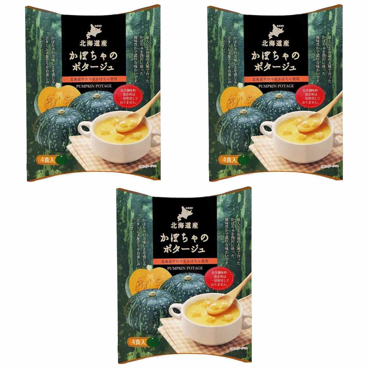 BLESSINGS of HOKKAIDO かぼちゃのポタージュ 20g×4食入り × 3【Y倉庫】