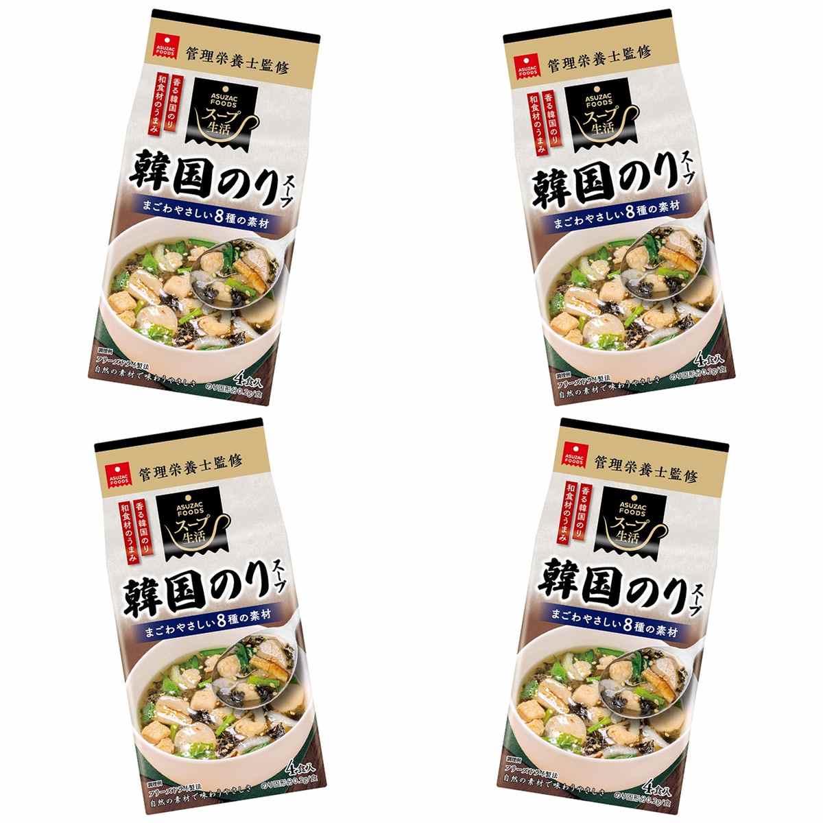 アスザックフーズ 韓国のりスープ 4食(4.9×4食) ※のり固形分0.2g/食 [フリーズドラ...