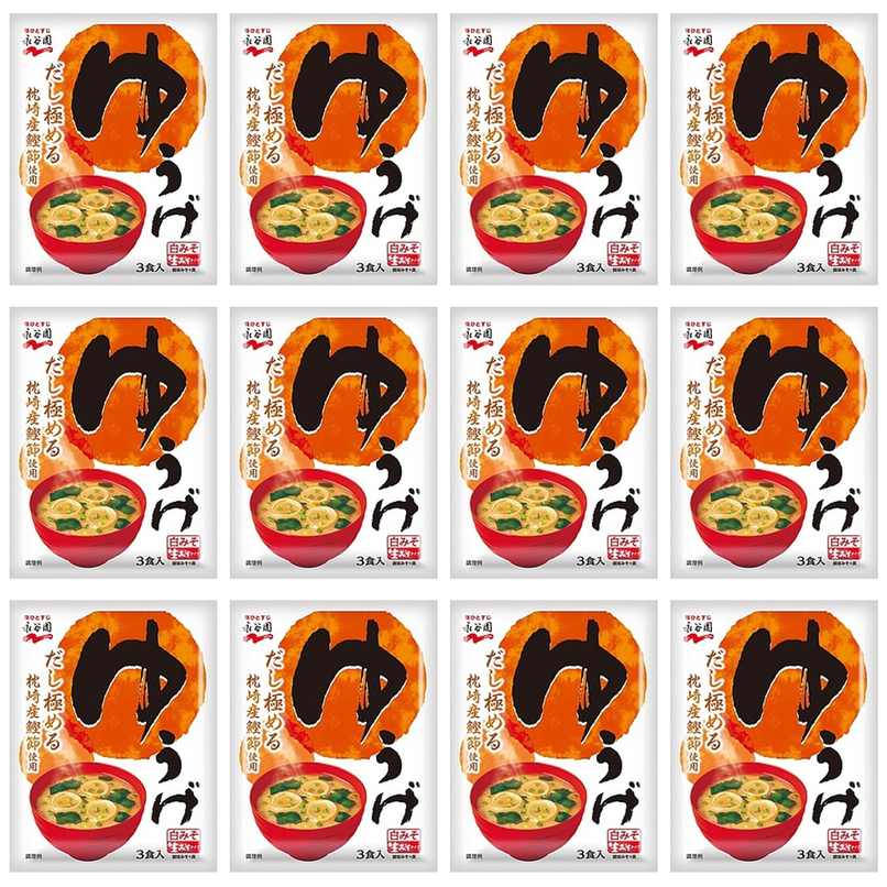 【商品説明】 永谷園 生みそタイプみそ汁 ゆうげ 18.1g×3食入り の 商品概要 まろやかな味わいの白みそを使用した、生みそタイプの「ゆうげ」 味と香りにこだわり、枕崎産鰹節、昆布、煮干を厳選。鰹節の上品な香り、昆布の深い旨み、煮干のコクのある味わいが際立つ、「だし極める」おみそ汁に仕上げました。わかめ、ふ、ねぎの具入りです。 内容量:54.3g(3食入) セット内容:12個 原産地:日本 【商品スペック】 永谷園 生みそタイプみそ汁 ゆうげ 18.1g×3食入り の商品スペック 入数 3食 みその種類 生みそ 具の種類 わかめ ふ ねぎ 他の永谷園の食品&飲料・お酒を探す 食品&飲料・お酒 永谷園）インスタント食品 永谷園）スープ・味噌汁 永谷園）味噌汁・お吸い物 永谷園 アレルゲン 小麦 大豆 その他 ●内容量:54.3g(3食入) ●原材料 ・調味みそ:米みそ、昆布エキス、鰹削り節、鰹節粉、食塩、酒精、調味料(アミノ酸等) ・具:わかめ、ふ(小麦を含む)、調味顆粒(鰹節粉、デキストリン、煮干粉、食塩)、乾燥ねぎ、調味料(アミノ酸等)、酸化防止剤(ビタミンE)、クエン酸 ●アレルギー表示:あり ●賞味期限(日):180 ●温度帯:常温 メーカーのホームページ メーカー都合により、パッケージや内容が変更となる場合がございます。パッケージ変更を理由とした返品は承っておりません。