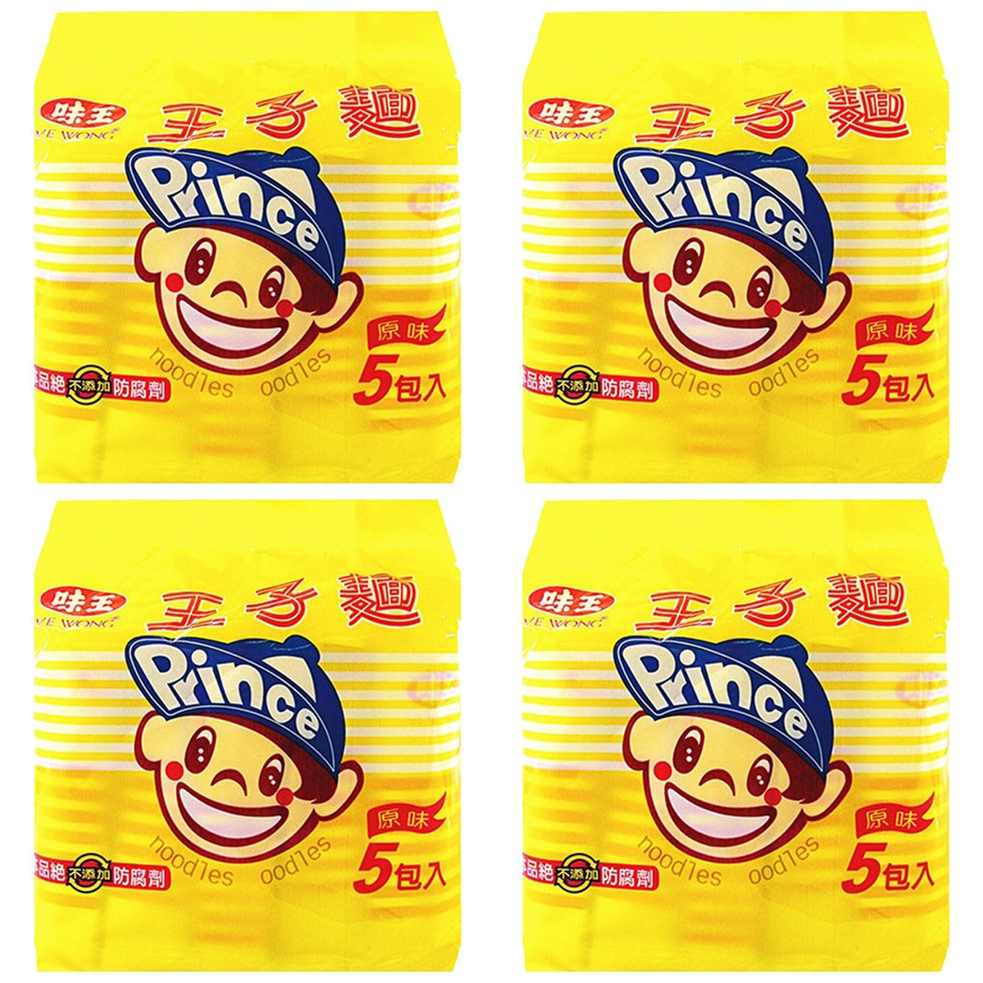 【商品説明】 ミオウ 味王 王子麺 5個入り 40g×5 の 商品概要 あっさりコク旨スープが美味しいラーメン 手軽で美味しいラーメンは、台湾で大人から子供まで大人気。王子麺(おうじめん)は、かわいい「prince(王子)」のキャラクターが目印です。 1パックが40gの小ポーション 小さめサイズが5パック入り。小腹がすいたときや、スープ代わりにぴったりです。鍋の〆に入れても美味しい。 内容量:40gx5 セット内容:4個 【商品スペック】 ミオウ 味王 王子麺 5個入り 40g×5 の商品スペック 味 原味 麺の種類 フライ麺 入数 5袋入 他のdfeの食品&飲料・お酒を探す 食品&飲料・お酒 ミオウ 味王）インスタント食品 ミオウ 味王）袋麺 ミオウ 味王）袋麺(ラーメン) ミオウ 味王 アレルゲン ごま 大豆 小麦 豚肉 その他 ●名称:即席中華めん ●原材料名:油揚げめん(小麦粉、食用パーム油、タピオカでん粉、食塩、マルトデキストリン、食用ごま油、醤油、砂糖、たん白加水分解物)、シーズニング(食塩、ねぎ、ぶどう糖、にんにく、黒こしょう、白こしょう、唐辛子、ポーク風味パウダー、しょうが、ねぎエキス)/調味料(アミノ酸等)、かんすい、増粘剤(グアーガム)、膨張剤、酸化防止剤(V.E)、微粒二酸化ケイ素、(一部に小麦・大豆・豚肉・ごまを含む) ●内容量:40gx5 ●保存方法:においが強いもののそばや直射日光を避け、常温で保存 ●原産国名:台湾 ●輸入者:(株)ドーバーフィールド ファーイースト ●栄養成分表示 1食分(40g)当たり ・エネルギー:206kcal ・タンパク質:3.5g ・脂質:9.2g ・炭水化物:27.3g ・食塩相当量:2.2g(推定値) ■アレルゲン情報:小麦・大豆・豚肉・ごま メーカー都合により、パッケージや内容が変更となる場合がございます。パッケージ変更を理由とした返品は承っておりません。