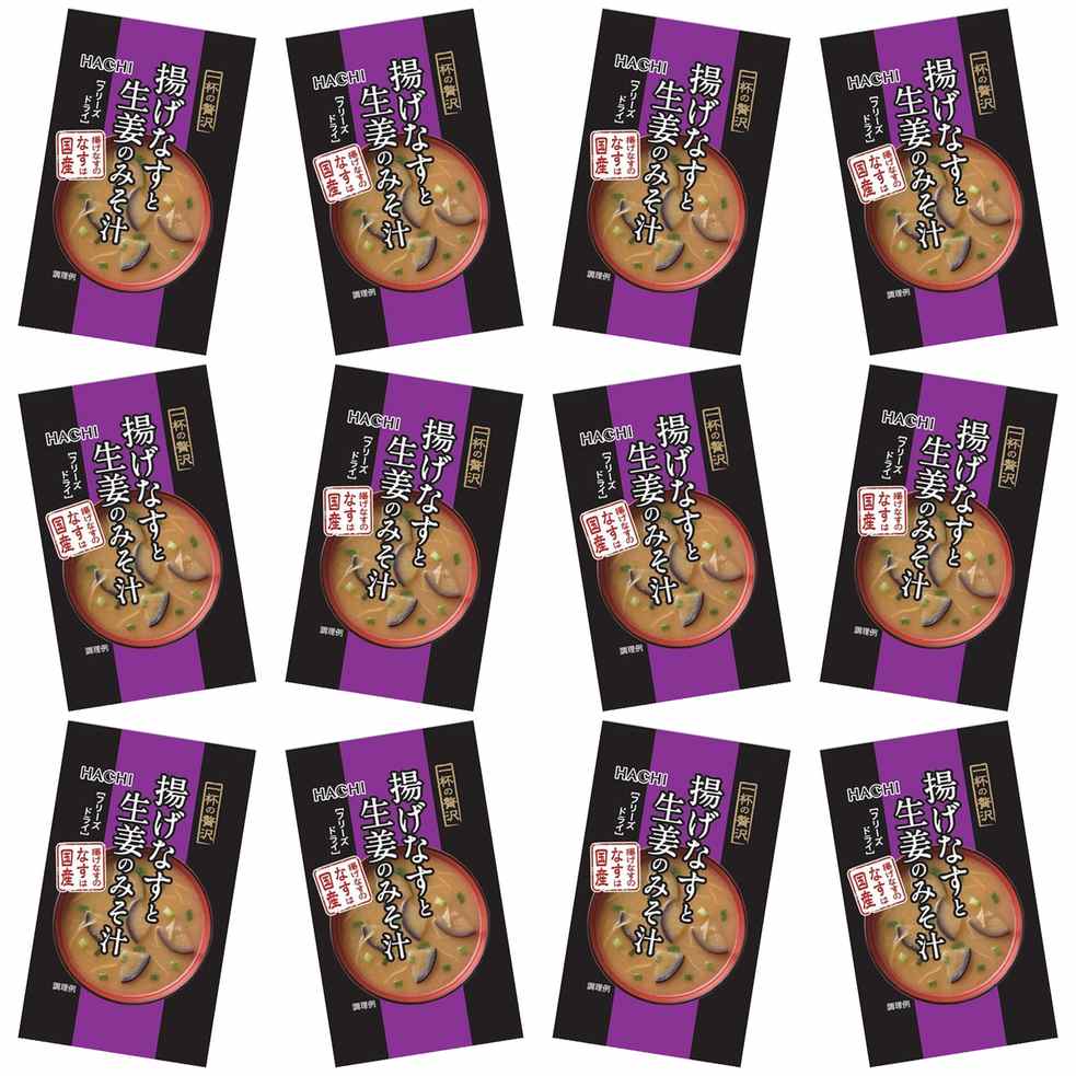 ハチ食品 一杯の贅沢 揚げなすと生姜のみそ汁 8g × 12【Y倉庫】
