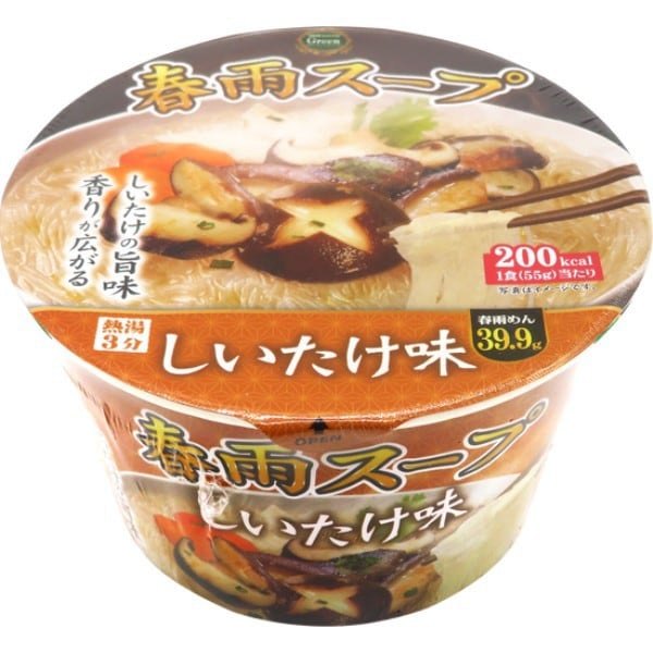 グリーン Green スープ春雨 しいたけ味(Bowl) 55g 638002 × 7【Y倉庫】
