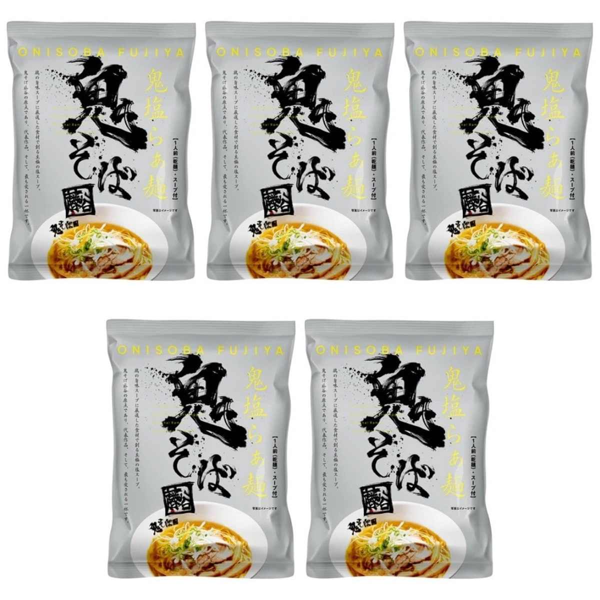 【商品説明】 UMAMY 鬼そば藤谷 鬼塩らぁ麺 125g の 商品概要 2025年4月に東京・浅草から秋田に移転した「鬼そば藤谷」 移転後は秋田牛や比内地鶏などの県産食材をふんだんに使い、よりパワーアップしたラーメンを提供しています。看板メニューは秋田の藻塩と沖縄の塩をブレンドした「鬼塩らぁ麺」と、バーナー&フライパンのダブルで味噌を炙る「世界の炙り鬼味噌らぁ麺」。いずれも「浅草開化楼」から取り寄せる中太ちぢれの特注麺を使用しています。その味を求めて秋田県内外から多くのファンが訪れる行列店です。 内容量:125g(めん70g、スープ55g) セット内容:5個 原産地:日本 【商品スペック】 UMAMY 鬼そば藤谷 鬼塩らぁ麺 125g の商品スペック その他 ●内容量:125g(めん70g、スープ55g) ●名称:即席中華麺 ●原材料名:めん(小麦粉(国内製造)、卵白粉末、食塩、小麦たん白)、チキンエキス、醤油、たん白加水分解物、昆布エキス、鶏油、香味油、食塩、かつお節エキス、みりん、砂糖、かつお節、煮干、香辛料/調味料(アミノ酸等)、アルコール、かんすい、クチナシ色素、増粘多糖類、酸化防止剤(ビタミンE)、(一部に小麦・卵・大豆・鶏肉を含む) ●保存方法:直射日光、高温多湿を避けて常温で保存してください。 ●栄養成分1食(125g)あたり:エネルギー:377kcal、たんぱく質:10.5g、脂質:11.6g、炭水化物:60.0g、食塩相当量:7.7g(推定値) ●食物アレルギー:小麦、卵、大豆、鶏肉 他のUMAMYの食品&飲料・お酒を探す 食品&飲料・お酒 UMAMY）インスタント食品 UMAMY）袋麺 UMAMY）袋麺(ラーメン) UMAMY メーカー都合により、パッケージや内容が変更となる場合がございます。パッケージ変更を理由とした返品は承っておりません。