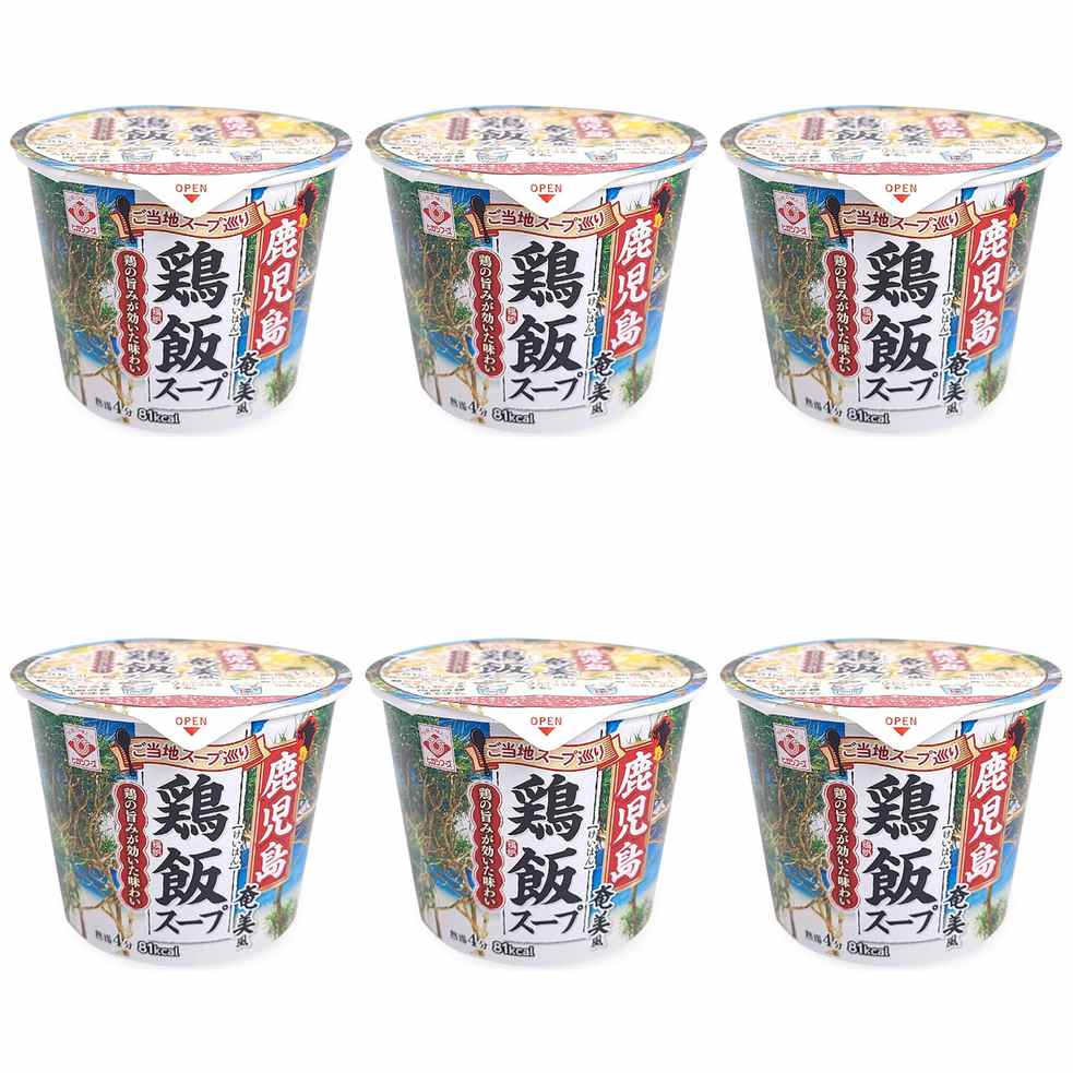 【商品説明】 ヒガシフーズ ご当地スープ巡り 鹿児島 鶏飯スープ 奄美風 21.4g の 商品概要 特徴 鹿児島県奄美地域の郷土料理をお手軽に食べていただけます。 鶏肉、椎茸、卵、ねぎなどが入っており、鶏ガラスープ味に仕上げています。あっさりとした味わいがご飯との相性抜群です。 内容量:21.4g セット内容:6個 原産地:日本 【商品スペック】 ヒガシフーズ ご当地スープ巡り 鹿児島 鶏飯スープ 奄美風 21.4g の商品スペック その他 ●内容量:21.4g ●名称:カップ鶏飯スープ ●原材料名:乾燥米(うるち米(国産)、植物油脂)、具入り粉末スープ(食塩、チキンエキス、卵加工品(全卵粉末、植物油脂、還元でん粉分解物)、砂糖、粉末しょうゆ、とりそぼろ(鶏肉、大豆たん白、卵白、デキストリン、チキンオイル、その他)、椎茸、ねぎ、ごま、のり、たん白加水分解物、酵母エキスパウダー、椎茸エキスパウダー、乳糖、鰹エキスパウダー、昆布粉末、ジンジャーパウダー、ねぎエキスパウダー、ゆず皮パウダー)/増粘剤(加工デンプン、キサンタン)、調味料(アミノ酸等)、リン酸塩(Na)、膨脹剤、セルロース、香料、微粒二酸化ケイ素、加工デンプン、リン酸Ca、着色料(カラメル、カロチン)、酸化防止剤(ローズマリー抽出物、V.E)、(一部に小麦・乳成分・卵・鶏肉・大豆・ごまを含む) ●食物アレルギー:小麦・乳成分・卵・鶏肉・大豆・ごま 他のヒガシフーズの食品&飲料・お酒を探す 食品&飲料・お酒 ヒガシフーズ）インスタント食品 ヒガシフーズ）スープ・味噌汁 ヒガシフーズ）カップスープ ヒガシフーズ メーカー都合により、パッケージや内容が変更となる場合がございます。パッケージ変更を理由とした返品は承っておりません。
