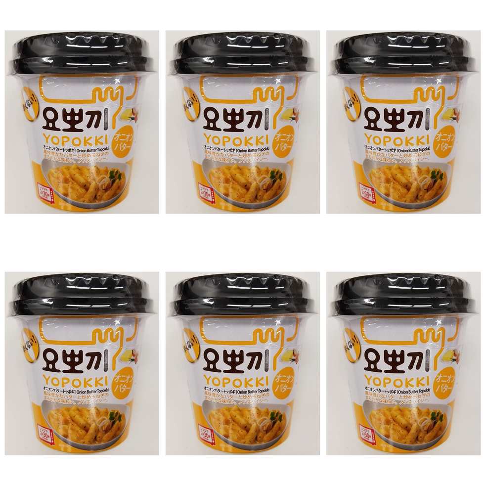 【商品説明】 ヘテパシフィック HAITAI PACIFIC ヨッポギ オニオンバター味 120g の 商品概要 イタリアンテイストな味 バターとオニオンの風味がベストマッチしたイタリアンテイストな味です。辛くないトッポギ餅です。 内容量:120g(餅100g+ソース20g) セット内容:6個 【商品スペック】 ヘテパシフィック HAITAI PACIFIC ヨッポギ オニオンバター味 120g の商品スペック その他 ●内容量:120g(餅100g+ソース20g) ●賞味期限:常温300日 他のヘテパシフィックの食品&飲料・お酒を探す 食品&飲料・お酒 ヘテパシフィック HAITAI PACIFIC）インスタント食品 ヘテパシフィック HAITAI PACIFIC）スープ・味噌汁 ヘテパシフィック HAITAI PACIFIC）カップスープ ヘテパシフィック HAITAI PACIFIC メーカー都合により、パッケージや内容が変更となる場合がございます。パッケージ変更を理由とした返品は承っておりません。
