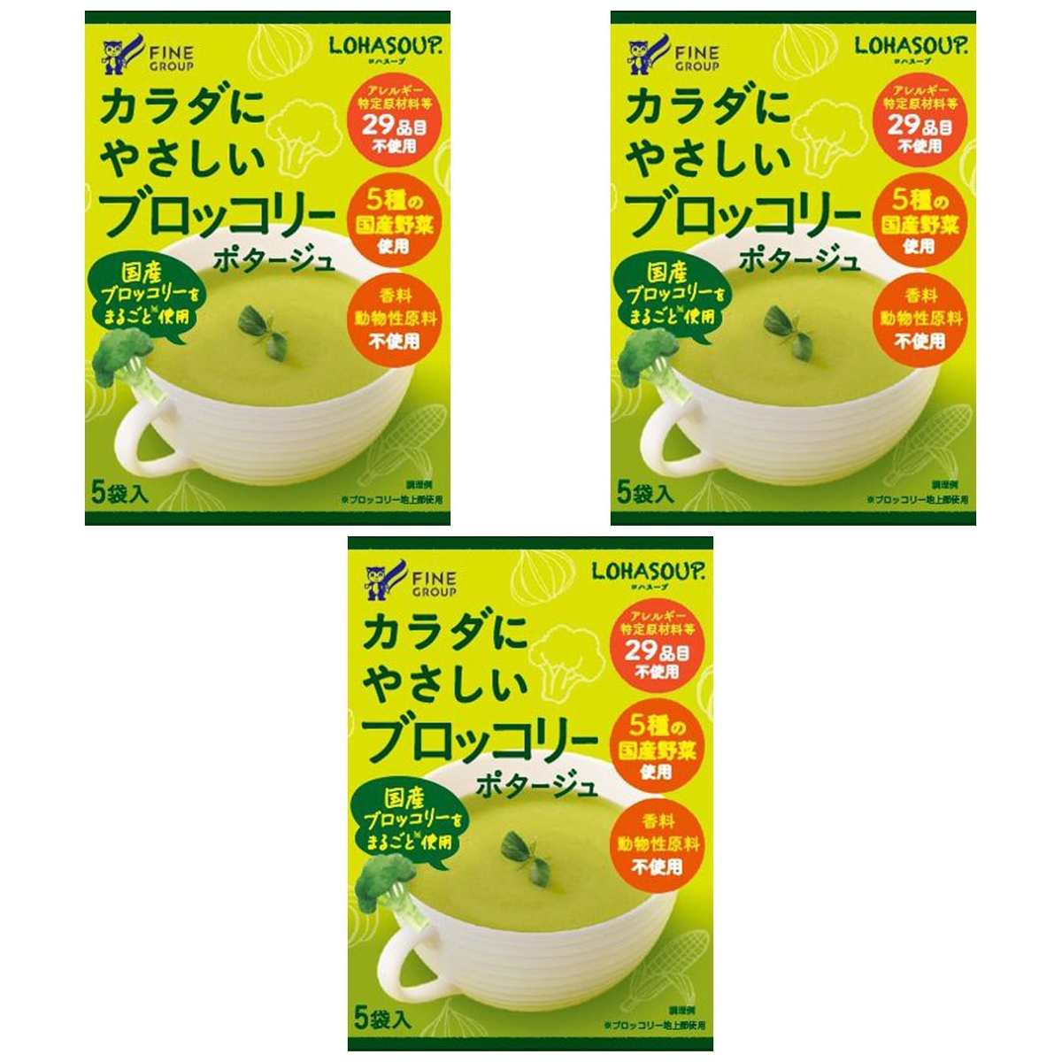 【商品説明】 ファイン からだにやさしいブロッコリーポタージュ 5袋入 の 商品概要 特徴 食物アレルギーを持つ方、添加物、動物性原料、産地等、素材にこだわった商品を求める方のための、カラダの健康をいたわる自然派スープ。 アレルギーの有無に関わらず、子どもから大人まで同じスープを楽しめる食卓を実現し、毎日安心と満足感を届けるため、今後も素材へこだわった一杯です。 （特徴） ●国産のブロッコリー由来の粉末使用 ●5種の国産野菜(ブロッコリー、コーン、かぼちゃ、たまねぎ、セロリ)を使用 ●アレルギー特定原材料等29品目不使用 ●香料・動物性原料不使用 お召し上がり方 (1)カップに1袋の中身を入れます。 (2)熱湯130ml~150ml程度を注ぎ、すぐによくかき混ぜてください。 ※調理または飲用時の熱湯によるやけどにご注意ください。 内容量:14gX5袋 セット内容:3個 原産地:日本 【商品スペック】 ファイン からだにやさしいブロッコリーポタージュ 5袋入 の商品スペック 味 ブロッコリーポタージュ 分量 5人前 他のファインの食品&飲料・お酒を探す 食品&飲料・お酒 ファイン）インスタント食品 ファイン）スープ・味噌汁 ファイン）箱・袋スープ ファイン アレルゲン 無 その他 ●内容量:14gX5袋 ●名称:食物アレルギーを持つ方、添加物、動物性原料、産地等、素材にこだわった商品を求める方のための、 カラダの健康をいたわる自然派スープ。 アレルギーの有無に関わらず、子どもから大人まで同じスープを楽しめる食卓を実現し、 毎日安心と満足感を届けるため、今後も素材へこだわった一杯です。 ●原材料:コーンパウダー(国内製造)、てん菜糖、米粉、でん粉、塩、ブロッコリーパウダー、酵母エキスパウダー、かぼちゃパウダー、たまねぎパウダー、根昆布粉末、セロリ粉末 メーカー都合により、パッケージや内容が変更となる場合がございます。パッケージ変更を理由とした返品は承っておりません。