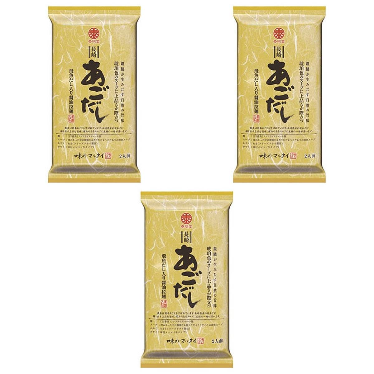 【商品説明】 マルタイ 棒状あごだし入り醤油拉麺 248g [棒状めん] の 商品概要 長崎県産のあごだし使用した、深みのあるスープに至福の一時が漂います。 長崎県産のあご煮干、さば節、いわしの煮干のだし汁にしょうゆと肉エキスを加えて深みのあるスープに仕上げてます。 ノンフライストレート麺 鍋に500mlの水を沸騰させ2分30秒ゆでます。 内容量:248g セット内容:3個 【商品スペック】 マルタイ 棒状あごだし入り醤油拉麺 248g [棒状めん] の商品スペック 味 しょうゆ 麺の種類 ノンフライ麺 入数 2人前 他のマルタイの食品&飲料・お酒を探す 食品&飲料・お酒 マルタイ）インスタント食品 マルタイ）袋麺 マルタイ）袋麺(ラーメン) マルタイ アレルゲン ごま さば 大豆 小麦 豚肉 鶏肉 その他 ●原材料:めん(小麦粉、食塩、植物性たん白、還元水飴)、スープ(風味原料(あご煮干、さば節、いわし煮干)しょうゆ、食塩、菜種油、ポークオイル、ごま油、ポークエキス、香辛料、マルトースシロップ、チキンエキス、たん白加水分解物、オニオンエキス、酵母エキス)かやく(味付メンマ、ねぎ)、酒精、調味料(アミノ酸等)、かんすい、クチナシ色素、カラメル色素、増粘剤(グァーガム)、酸味料、リン酸塩(Na) ●容量:248g メーカー都合により、パッケージや内容が変更となる場合がございます。パッケージ変更を理由とした返品は承っておりません。