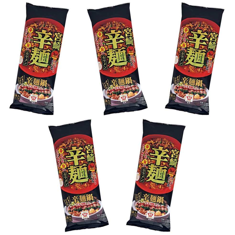 ヒガシフーズ 宮崎辛麺 2食入スープ付 × 5【Y倉庫】
