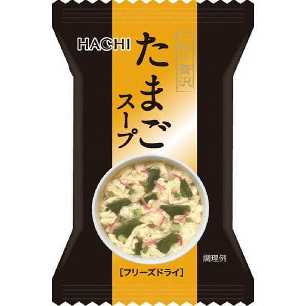 ハチ食品 一杯の贅沢 たまごスープ 8.0g × 12【Y倉庫】