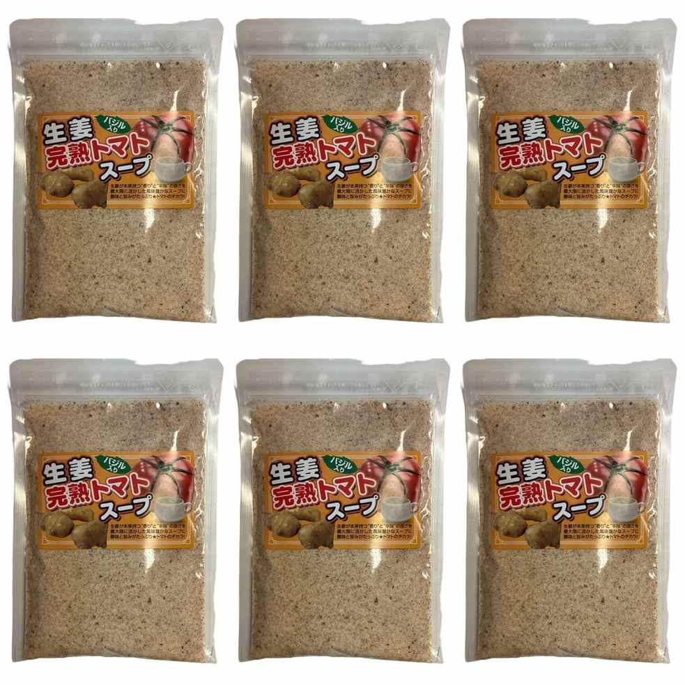 宝寿堂 生姜完熟トマトスープ 80g × 6【Y倉庫】