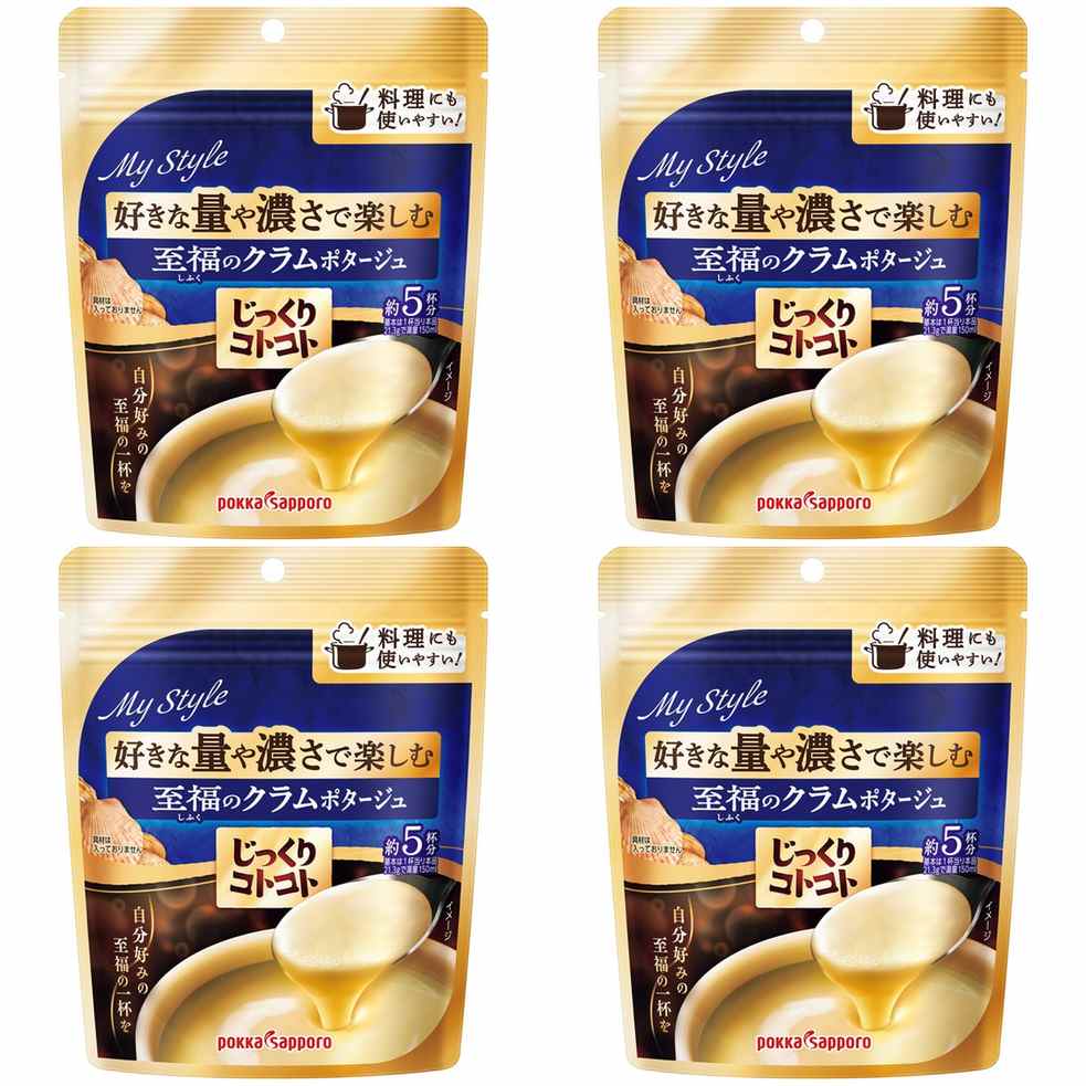 ポッカサッポロフード&ビバレッジ じっくりコトコト 至福のクラムポタージュ 5杯分...