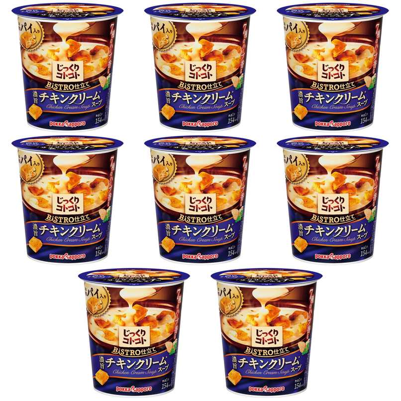 ポッカサッポロフード&ビバレッジ じっくりコトコト BISTRO仕立て チキンクリーム...