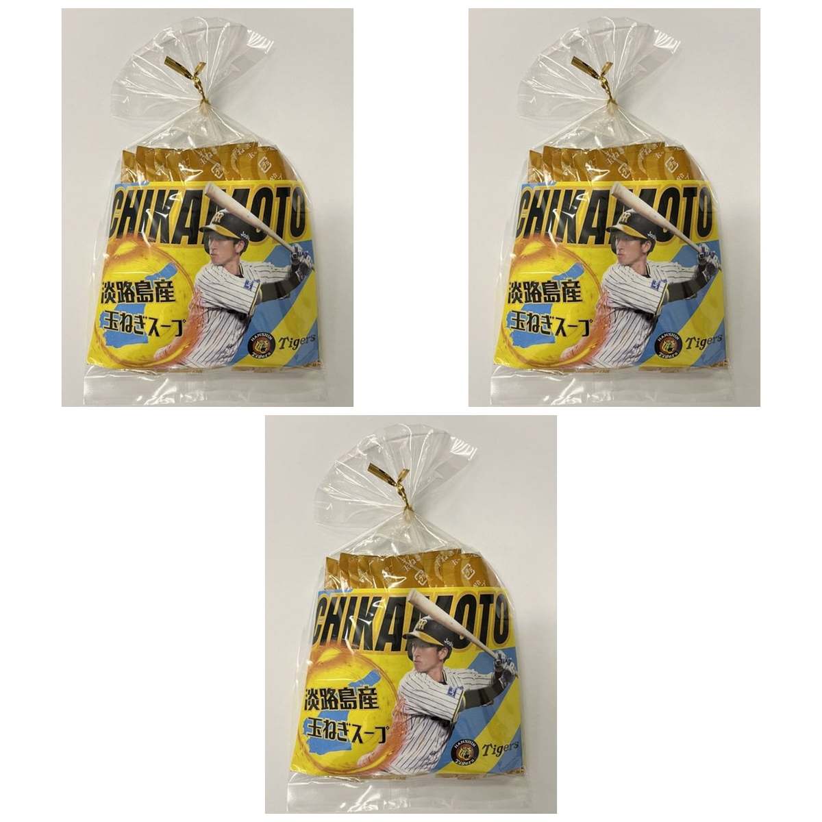 名和甚 近本選手 淡路島たまねぎスープ 40g(5g×8包) × 3【Y倉庫】