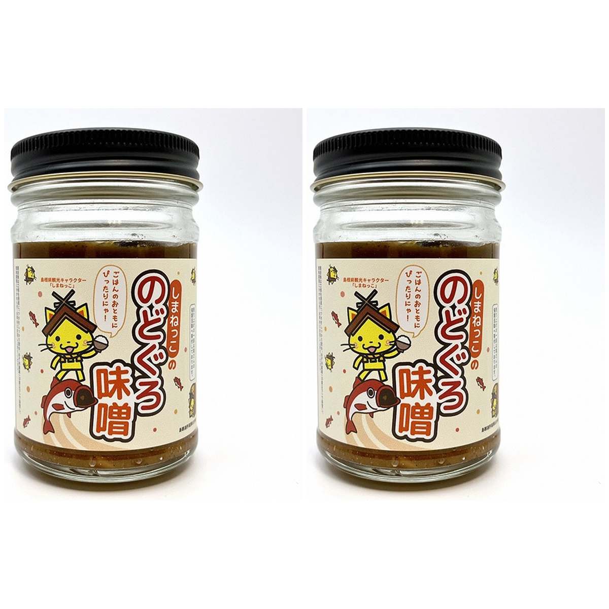 【商品説明】 小西本店 しまねっこののどぐろ味噌 130g の 商品概要 山陰の味 錦味噌と高級魚として知られる島根の名産「のどぐろ」を合わせたおかず味噌です。温かいご飯やきゅうりなどの野菜にディップしてお召し上がりください。 ご案内 ・本品製造工場では小麦、卵、乳成分、えび、かにを含む製品を製造しています。 ・この商品の売上の一部を島根県で動物保護活動を行う団体へ寄付いたします。 内容量:130g セット内容:2個 原産地:日本 【商品スペック】 小西本店 しまねっこののどぐろ味噌 130g の商品スペック その他 ●名称:みそ加工品(のどぐろ味噌) ●原材料名:米みそ(国内製造)、砂糖、醗酵調味液、合成清酒、焼のどぐろ、粒状大豆たん白、生姜汁、植物油、フライドガーリック/調味料(アミノ酸等)、酸味料、(一部に大豆・ごまを含む) ●内容量:130g ●賞味期限:商品側面に記載 ●保存方法:高温多湿、直射日光を避けて保存 ●販売者:有限会社小西本店 ●製造者:株式会社大磯 他の小西本店の食品&飲料・お酒を探す 食品&飲料・お酒 小西本店）インスタント食品 小西本店）スープ・味噌汁 小西本店）味噌汁・お吸い物 小西本店 メーカー都合により、パッケージや内容が変更となる場合がございます。パッケージ変更を理由とした返品は承っておりません。