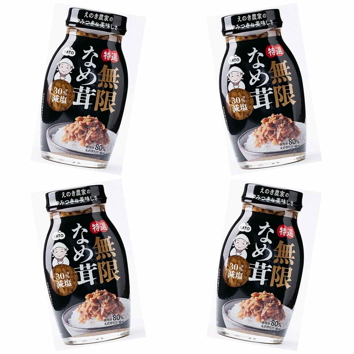 【商品説明】 加藤えのき 特選無限なめ茸 180g の 商品概要 固形分80% えのき茸がたくさん入っていて食べ応えたっぷり! シャキシャキ食感 かさの大きい宮崎県産加藤えのきを、収穫後早い段階で加工! 30%減塩 ※日本食品標準成分表2020年版(八訂)えのきたけ・味付け瓶詰と比較して 内容量:180g セット内容:4個 原産地:日本 【商品スペック】 加藤えのき 特選無限なめ茸 180g の商品スペック その他 ●内容量:180g ●保存方法:開栓後は冷蔵庫に保存の上、お早めにお召し上がりください。 ●加熱調理の必要性:なし ●食品環境検査協会JASマーク ●原産国:日本 ●原材料一部に小麦、大豆を含む 他の加藤えのきの食品&飲料・お酒を探す 食品&飲料・お酒 加藤えのき）缶詰・瓶詰・パウチ 加藤えのき）なめ茸などきのこ類 加藤えのき メーカー都合により、パッケージや内容が変更となる場合がございます。パッケージ変更を理由とした返品は承っておりません。