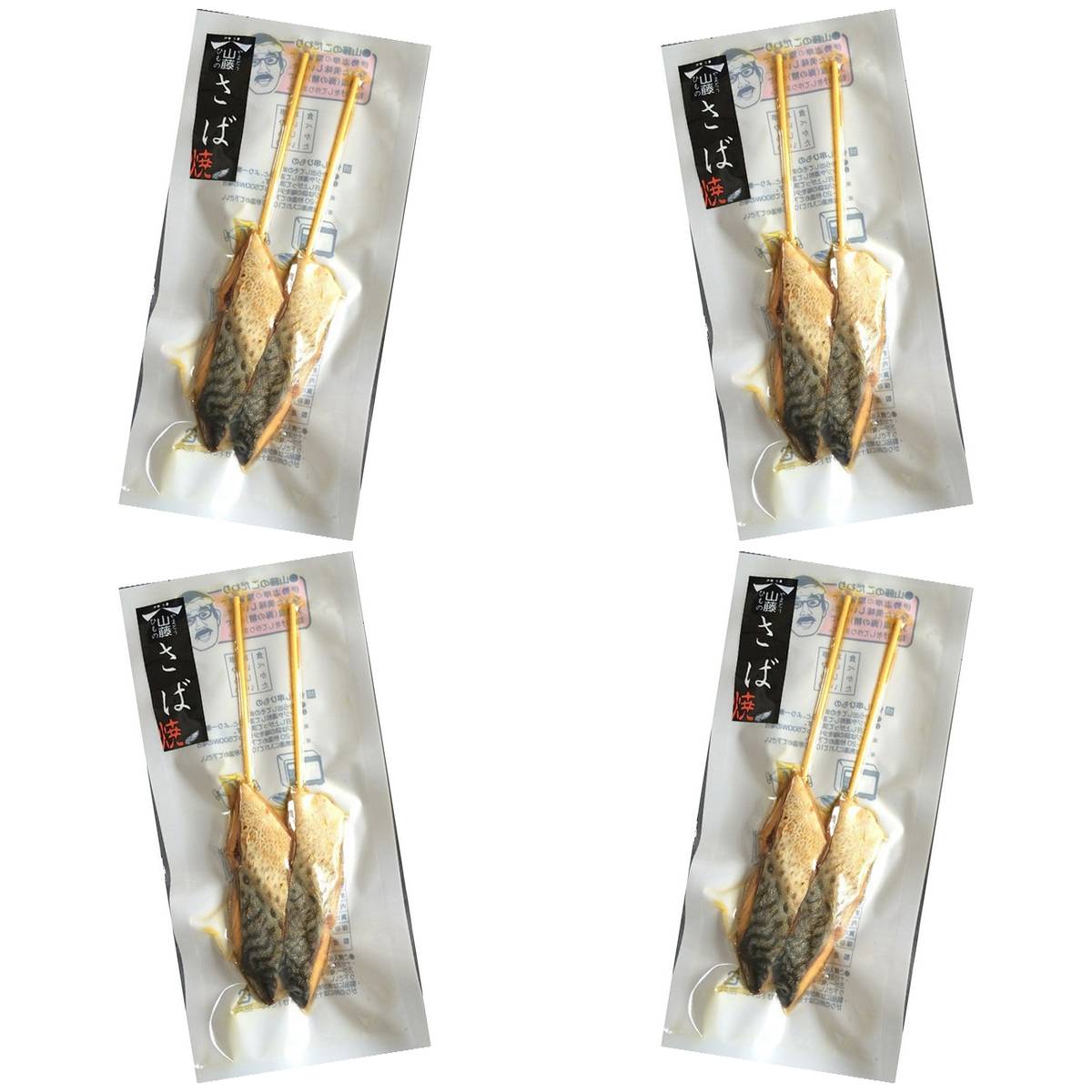 【商品説明】 山藤 骨なし串ひもの さば焼 2本入 の 商品概要 焼き串ひもの 焼き串ひもの新鮮な魚を丁寧に加工し、串に刺して焼き上げた手軽に食べられるひものです。 魚本来の旨みを凝縮しつつ、香ばしい焼き目とほどよい塩加減で仕上げており、子どもから大人まで幅広くお楽しみいただけます。常温保存が可能なため、保存や持ち運びにも便利で、お土産や贈答用としても人気の商品です。 内容量:2本 セット内容:4個 原産地:日本 【商品スペック】 山藤 骨なし串ひもの さば焼 2本入 の商品スペック その他 ●内容量:2本 ●名称:焼き串ひものサバ ●原材料名:サバ・塩 ●産地:三重県 ●保存方法:常温 ●食物アレルギー:サバ 他の山藤の食品&飲料・お酒を探す 食品&飲料・お酒 山藤）缶詰・瓶詰・パウチ 山藤）ツナ・さば・鮭など魚介類 山藤）鯖(サバ) 山藤 メーカー都合により、パッケージや内容が変更となる場合がございます。パッケージ変更を理由とした返品は承っておりません。