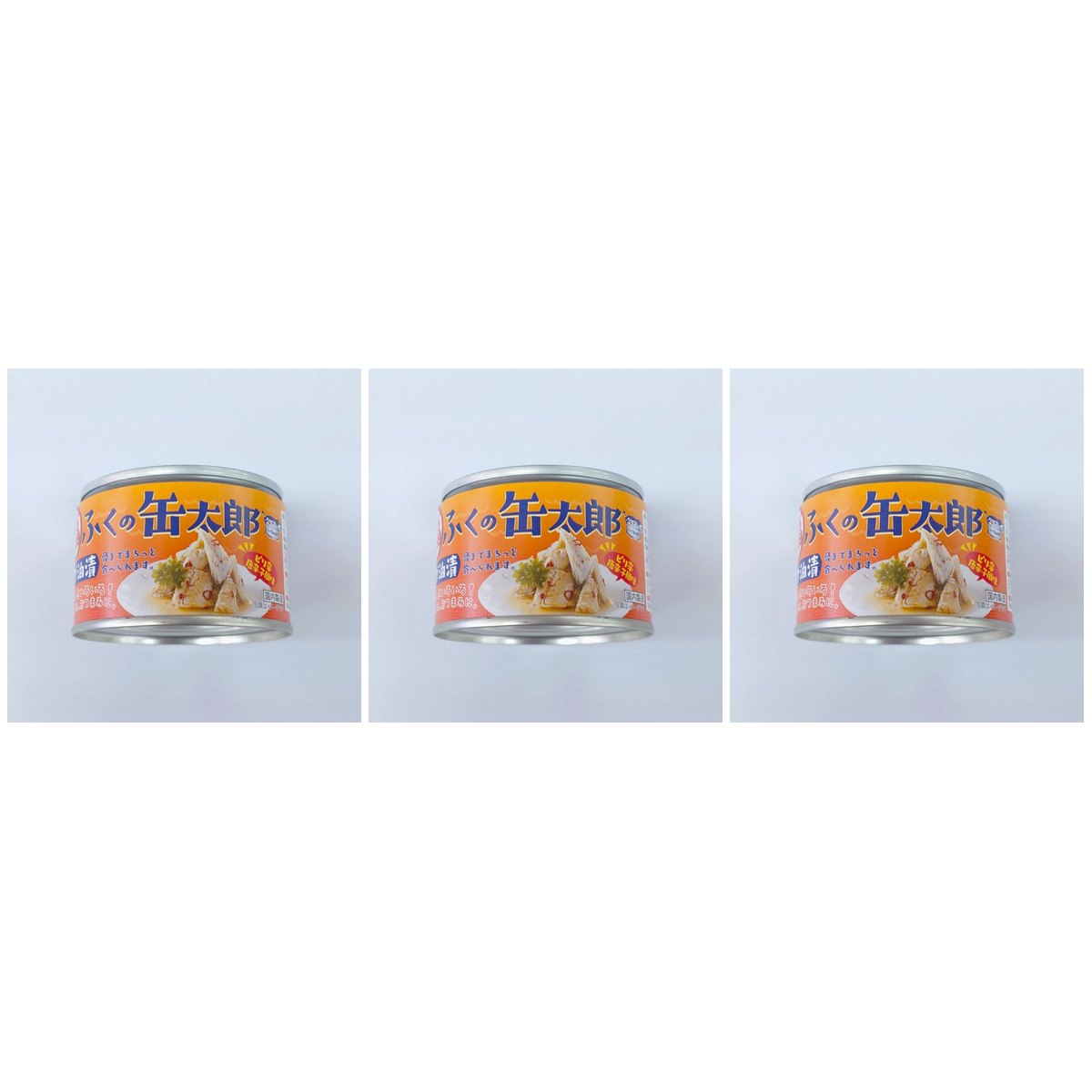 【商品説明】 日高食品 ふくの缶太郎 ピリ辛味 の 商品概要 フグのオイル漬けの缶詰 「小フグ」の身を切り身にして、オイル漬けの缶詰にしたもので、鷹の爪の辛みがピリリときいた、ワインやウイスキー、焼酎等、どのお酒にも合う酒肴です。缶詰にしたことで長期保存ができます。 サラダやパスタに そのままおつまみやご飯のお供に、また野菜等と和えてサラダの具やパスタ等の料理の具材としてもお使いいただけます。 日高本店(日高食品のご紹介) 日高食品は山口県下関市において創業70年以上の「ふぐ専門の加工会社」です。 水産品の「ふぐ」、下関では「福」にこだわり敢えて「ふく」とも呼びます。 日高食品は昭和20年代の「塩干ふぐ」に始まり「焼きふく」「ふく茶漬け」等から現在ではふく料理の宅配まで、ふぐの冷蔵商品・冷凍商品・常温商品等,100種類以上のアイテムを誇っております。 内容量:140g ※(固形量:80g) セット内容:3個 原産地:中国 【商品スペック】 日高食品 ふくの缶太郎 ピリ辛味 の商品スペック 内容量 140g ※(固形量:80g) 他の日高食品の食品&飲料・お酒を探す 食品&飲料・お酒 日高食品）缶詰・瓶詰・パウチ 日高食品）ツナ・さば・鮭など魚介類 日高食品）その他 魚介類 日高食品 その他 ●内容量:内容固形量:80g、内容総量:140g ●名称:フグ油漬 ●原材料:フグ(標準和名:シロサバフグ)(中国産)、植物油、食塩、カツオブシエキス、コンブエキス、唐辛子/調味料(無機塩等)、トレハロース ●産地:シロサバフグ:中国産 ●保存方法:直射日光、高温多湿を避けて保存 ●栄養成分表示 [100g 当たり]:エネルギー:435kcal、たんぱく質:13.7g、脂質:40.2g、炭水化物:2.3g、食塩相当量:2.4g メーカー都合により、パッケージや内容が変更となる場合がございます。パッケージ変更を理由とした返品は承っておりません。