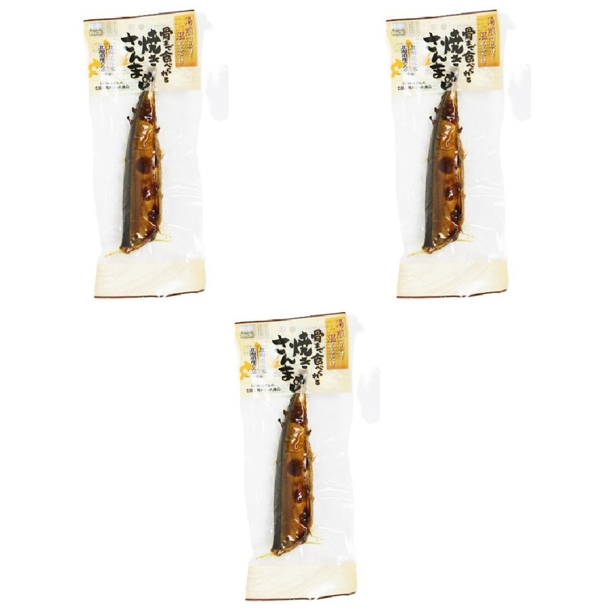 【商品説明】 エビスパック 焼きさんまめし 1尾 の 商品概要 魚の旨味とタレが絶品の人気商品 いかめしの老舗工場が造るシリーズ第二弾! 「焼きさんまめし」北海道産の秋刀魚をいかめしのタレ漬込み、うるち米ともち米のブレンド米を詰め、焼きました。 タレが染みためしが美味。レトルト殺菌処理しますので、骨まで丸ごと召し上がれます。常温保管ができ、温めるだけで美味しく頂けます。 骨の苦手な方や、お子様に、そしてご主人にお勧めの逸品です。 召し上がり方 湯せんで約10分あたためてお召し上がりください。 (電子レンジで加熱しますと魚が飛び散ったり、破裂する場合もございますので、湯煎してお召し上がりください。) ※加熱後は熱いので、やけどに注意してください。 ※開封後は、お早目にお召しあがりください。※電子レンジで温めないでください。 内容量:1尾 セット内容:3個 【商品スペック】 エビスパック 焼きさんまめし 1尾 の商品スペック アレルゲン 大豆 小麦 栄養成分表示 0.6g ※食塩相当量 12.8g ※炭水化物 17.6g ※たんぱく質 203kcal ※エネルギー(100g当たり) 9.0g ※脂質 他のエビスパックの食品&飲料・お酒を探す 食品&飲料・お酒 エビスパック）缶詰・瓶詰・パウチ エビスパック）ツナ・さば・鮭など魚介類 エビスパック）秋刀魚(サンマ) エビスパック その他 ●内容量:1尾 ●原材料:サンマ(北海道)、うるち米(北海道)、もち米(北海道)、生姜、発酵調味料、砂糖、しょうゆ、醸造酢、食塩(一部に小麦・大豆を含む) ●保存方法:直射日光、高温多湿を避けて常温で保存してください。 メーカー都合により、パッケージや内容が変更となる場合がございます。パッケージ変更を理由とした返品は承っておりません。