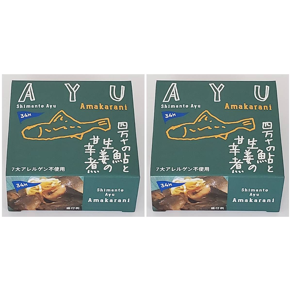 黒潮町缶詰製作所 四万十の鮎と生姜の甘辛煮 90g [ごちそう缶詰] × 2【Y倉庫】